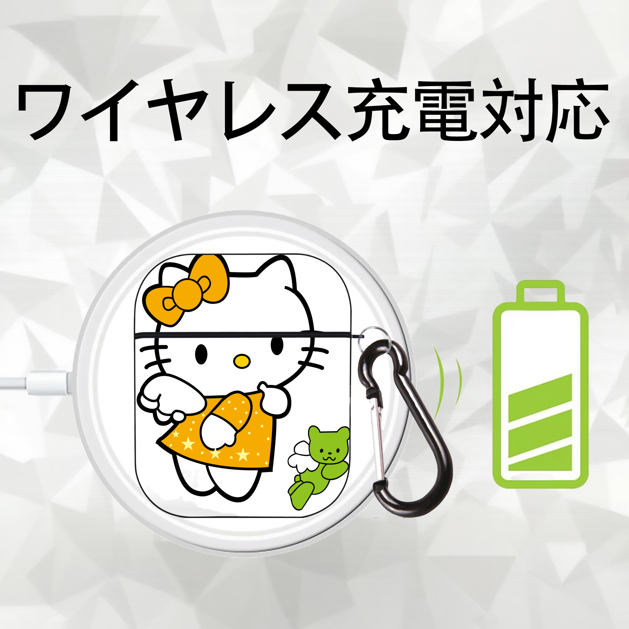 Hello Kitty ハローキティ AirPods 第2世代保護ケース ハードシェル ブラック 耐衝撃・防指紋・カラビナ付き