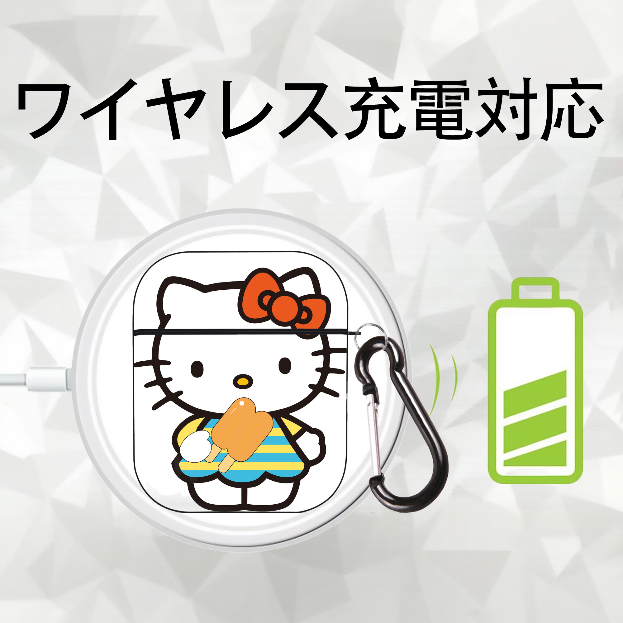 Hello Kitty ハローキティ AirPods 第2世代保護ケース ハードシェル ブラック 耐衝撃・防指紋・カラビナ付き