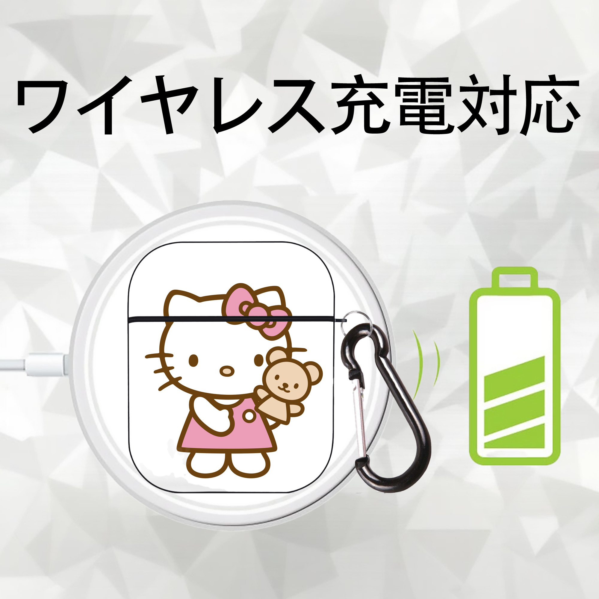 Hello Kitty ハローキティ AirPods 第2世代保護ケース ハードシェル ブラック 耐衝撃・防指紋・カラビナ付き