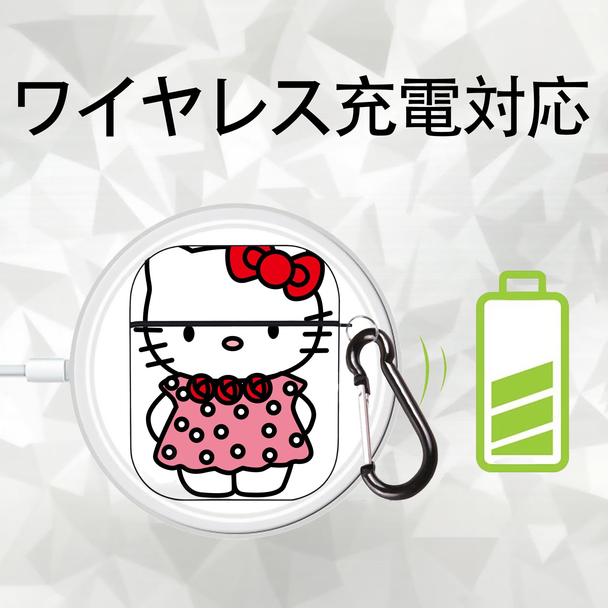 Hello Kitty ハローキティ AirPods 第2世代保護ケース ハードシェル ブラック 耐衝撃・防指紋・カラビナ付き