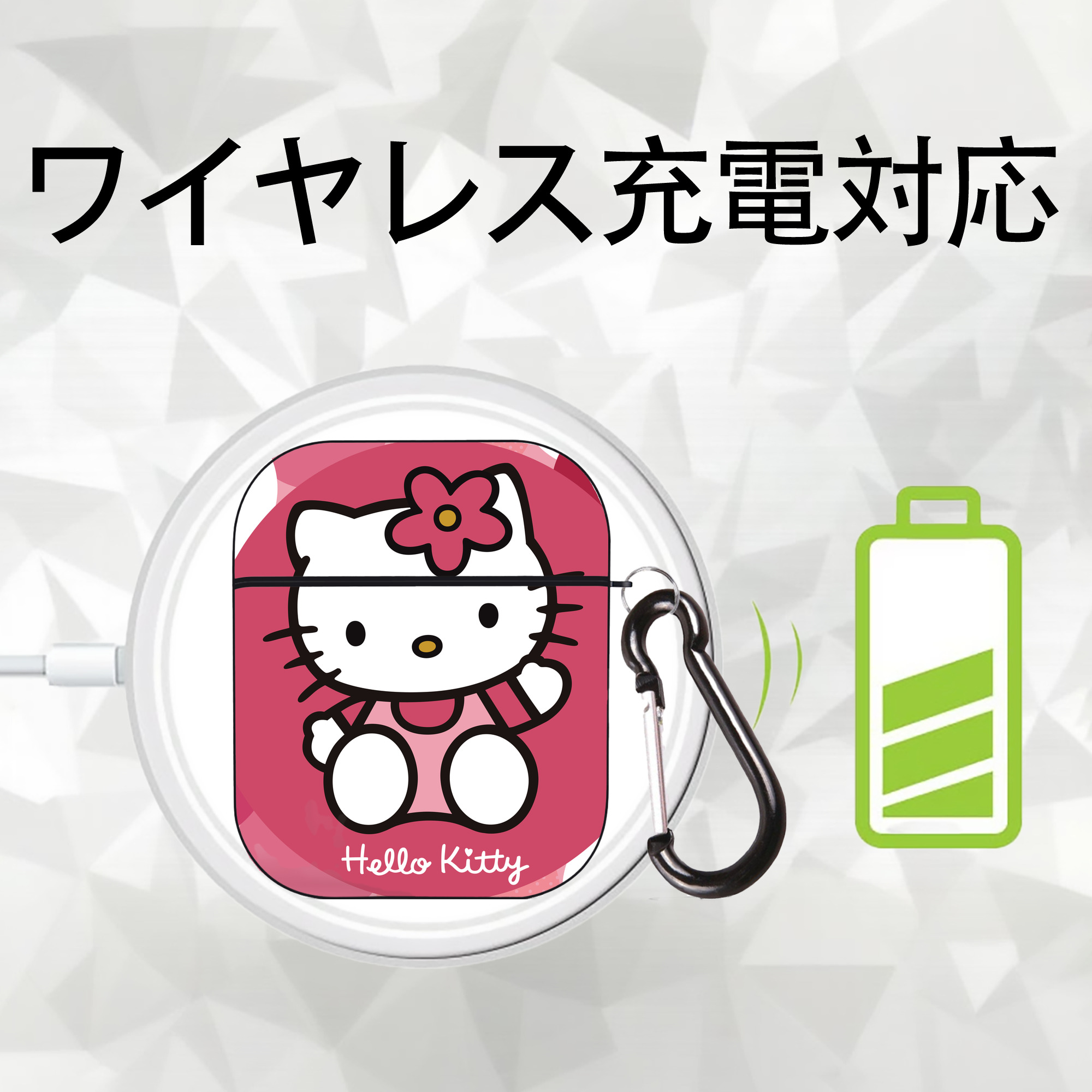 Hello Kitty ハローキティ AirPods 第2世代保護ケース ハードシェル ブラック 耐衝撃・防指紋・カラビナ付き