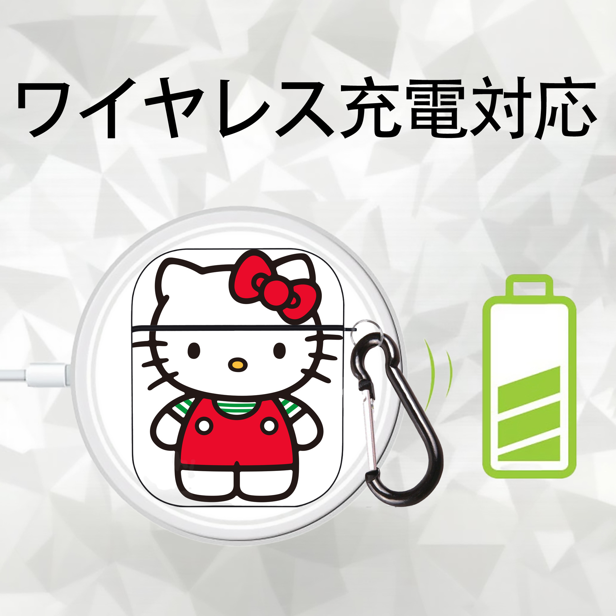 Hello Kitty ハローキティ AirPods 第2世代保護ケース ハードシェル ブラック 耐衝撃・防指紋・カラビナ付き