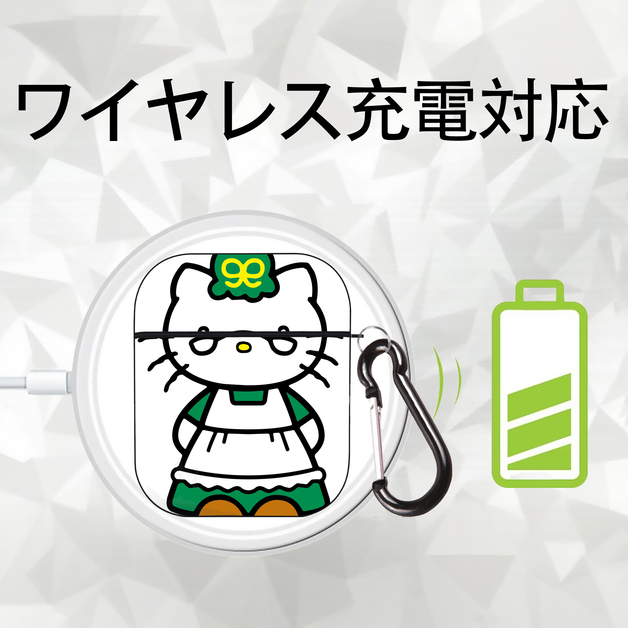 Hello Kitty ハローキティ AirPods 第2世代保護ケース ハードシェル ブラック 耐衝撃・防指紋・カラビナ付き