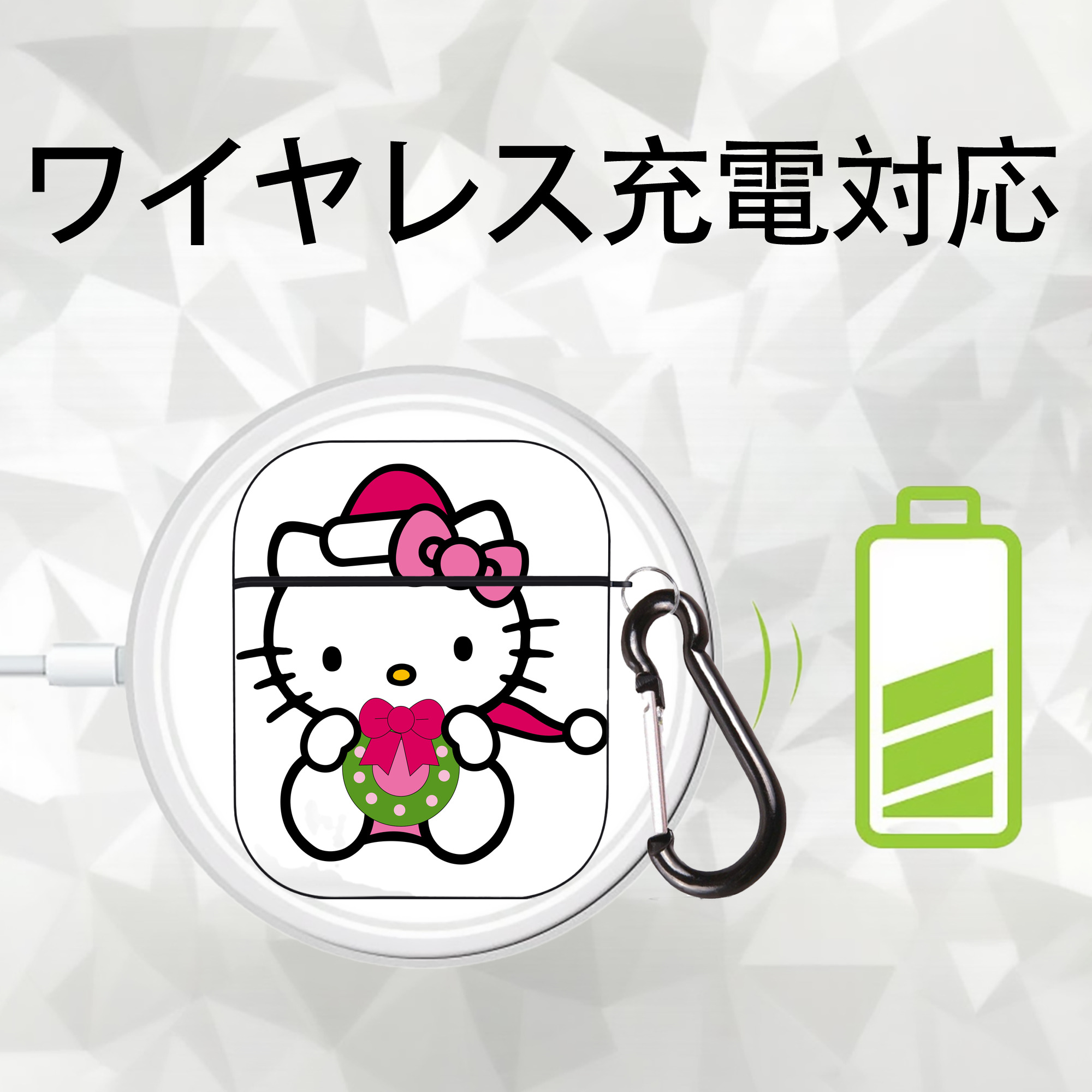 Hello Kitty ハローキティ AirPods 第2世代保護ケース ハードシェル ブラック 耐衝撃・防指紋・カラビナ付き