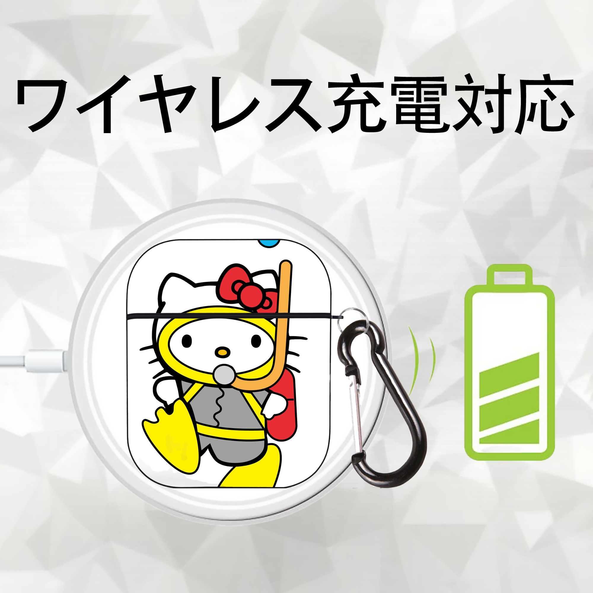 Hello Kitty ハローキティ AirPods 第2世代保護ケース ハードシェル ブラック 耐衝撃・防指紋・カラビナ付き