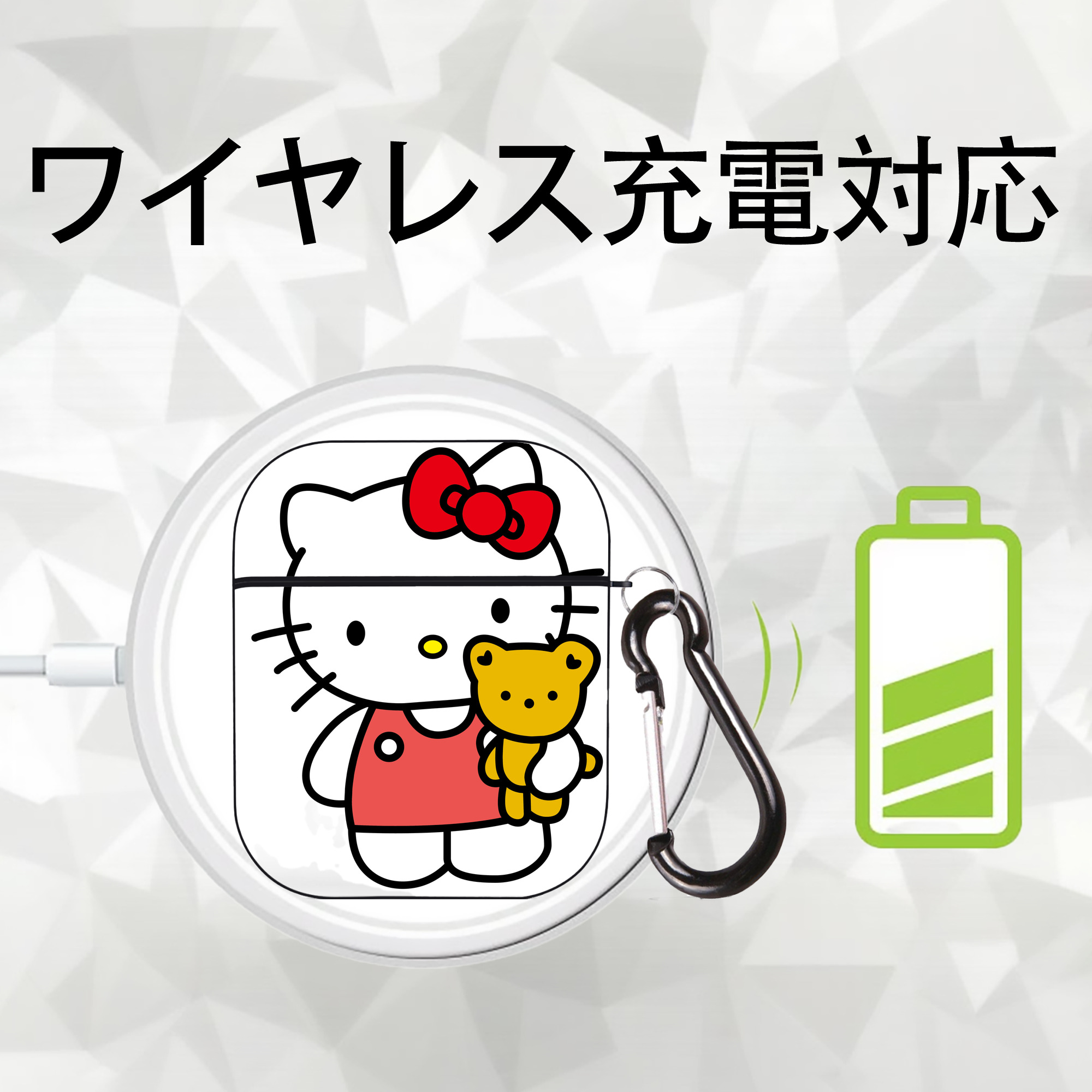 Hello Kitty ハローキティ AirPods 第2世代保護ケース ハードシェル ブラック 耐衝撃・防指紋・カラビナ付き