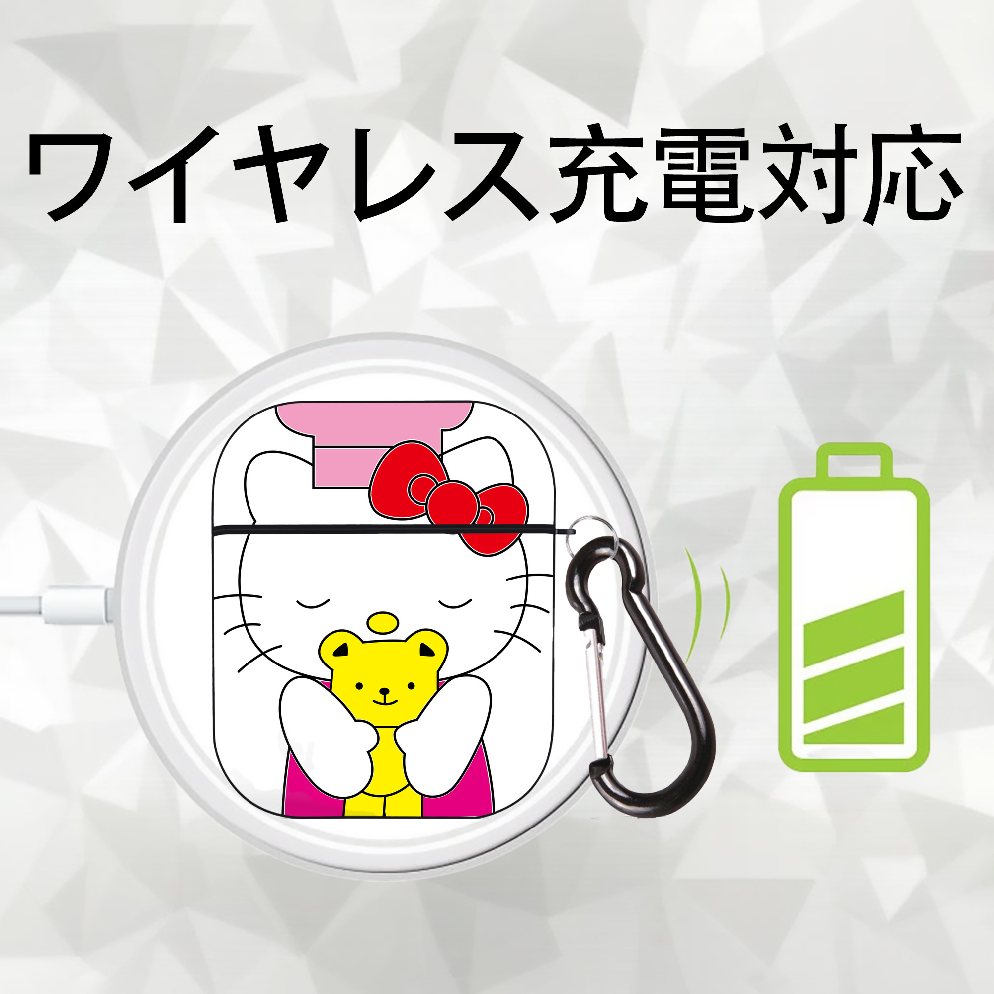 Hello Kitty ハローキティ AirPods 第2世代保護ケース ハードシェル ブラック 耐衝撃・防指紋・カラビナ付き
