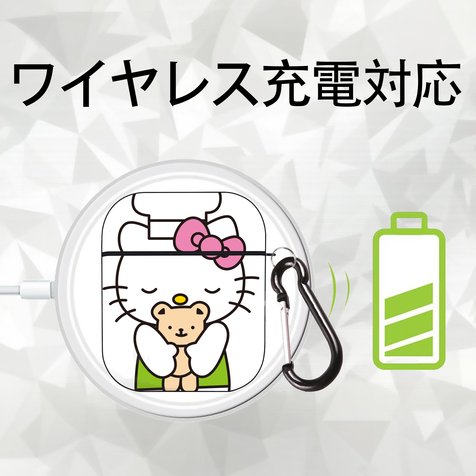 Hello Kitty ハローキティ AirPods 第2世代保護ケース ハードシェル ブラック 耐衝撃・防指紋・カラビナ付き