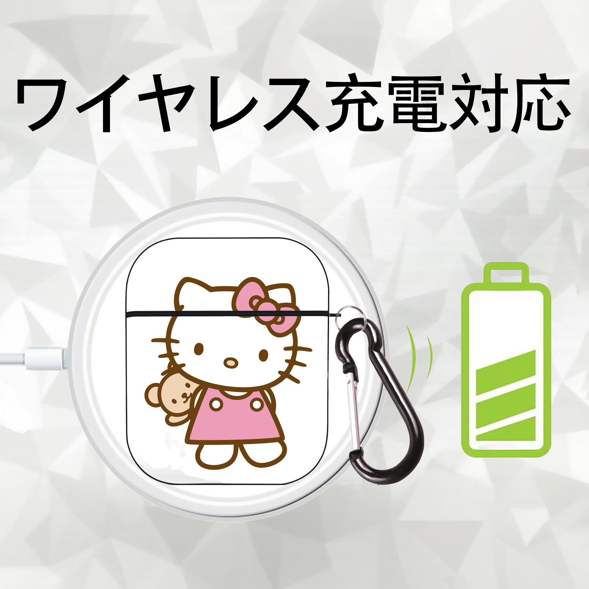 Hello Kitty ハローキティ AirPods 第2世代保護ケース ハードシェル ブラック 耐衝撃・防指紋・カラビナ付き