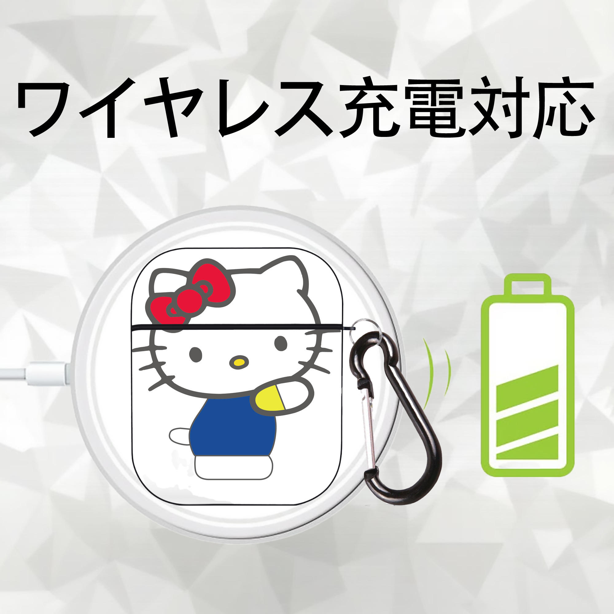 Hello Kitty ハローキティ AirPods 第2世代保護ケース ハードシェル ブラック 耐衝撃・防指紋・カラビナ付き
