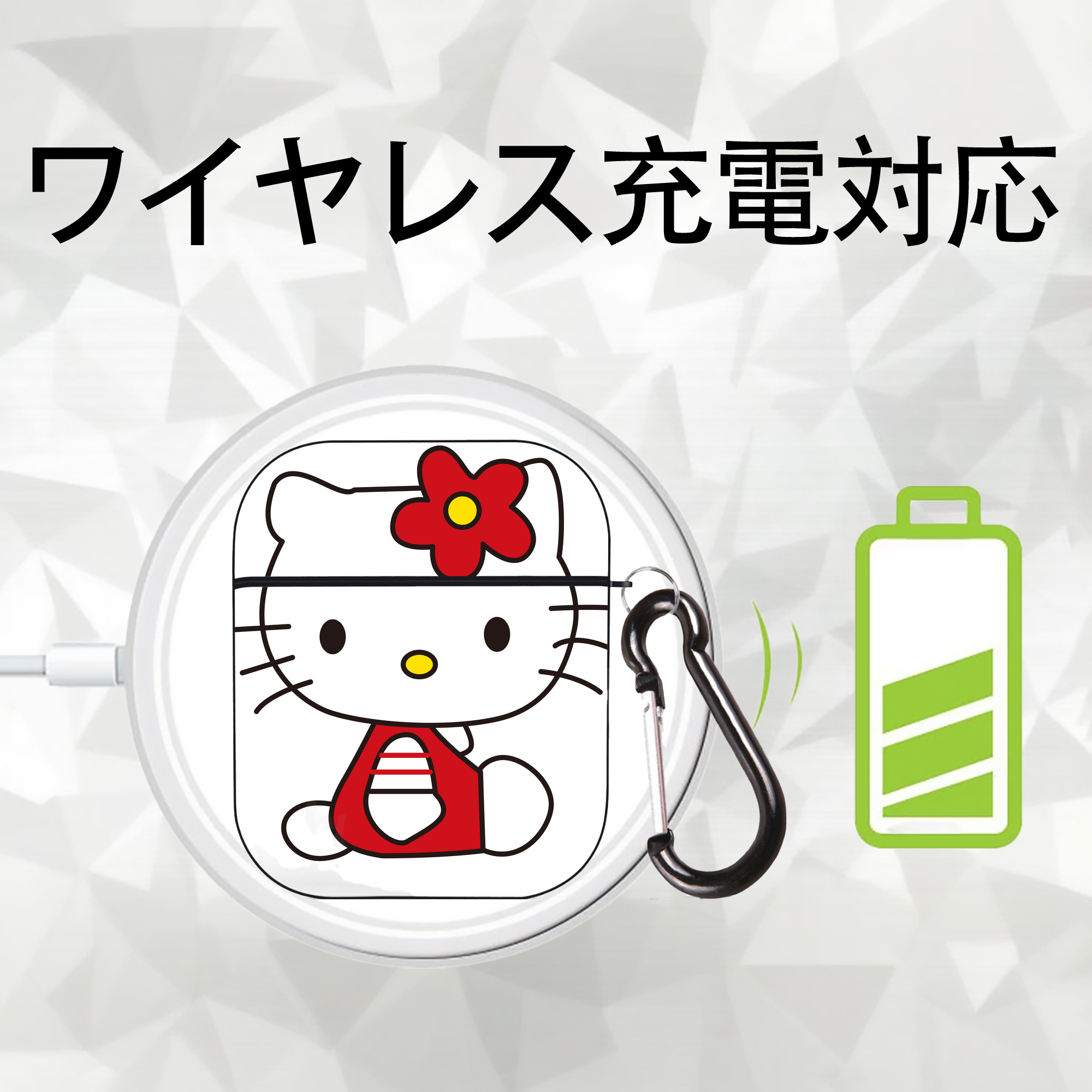 Hello Kitty ハローキティ AirPods 第2世代保護ケース ハードシェル ブラック 耐衝撃・防指紋・カラビナ付き