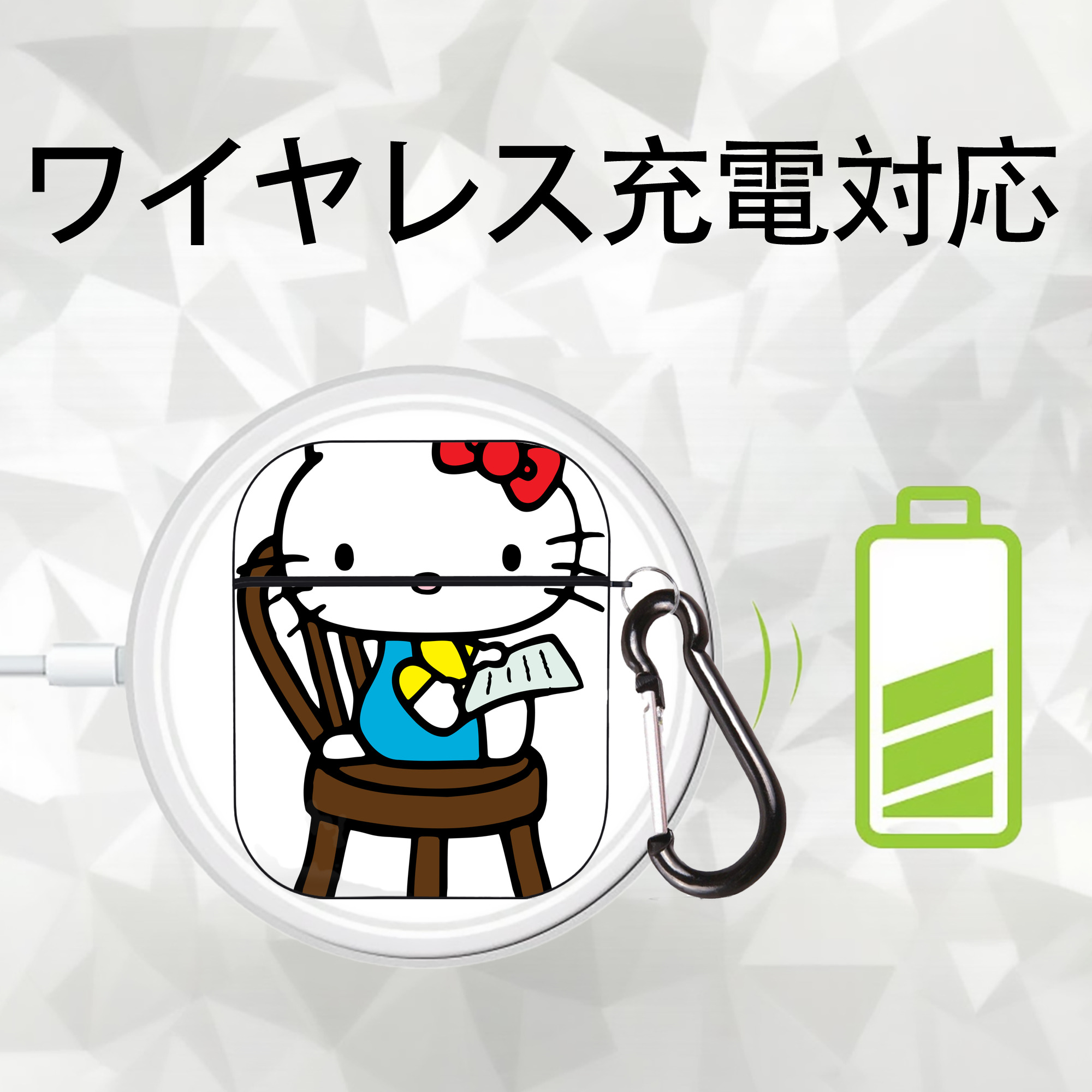 Hello Kitty ハローキティ AirPods 第2世代保護ケース ハードシェル ブラック 耐衝撃・防指紋・カラビナ付き