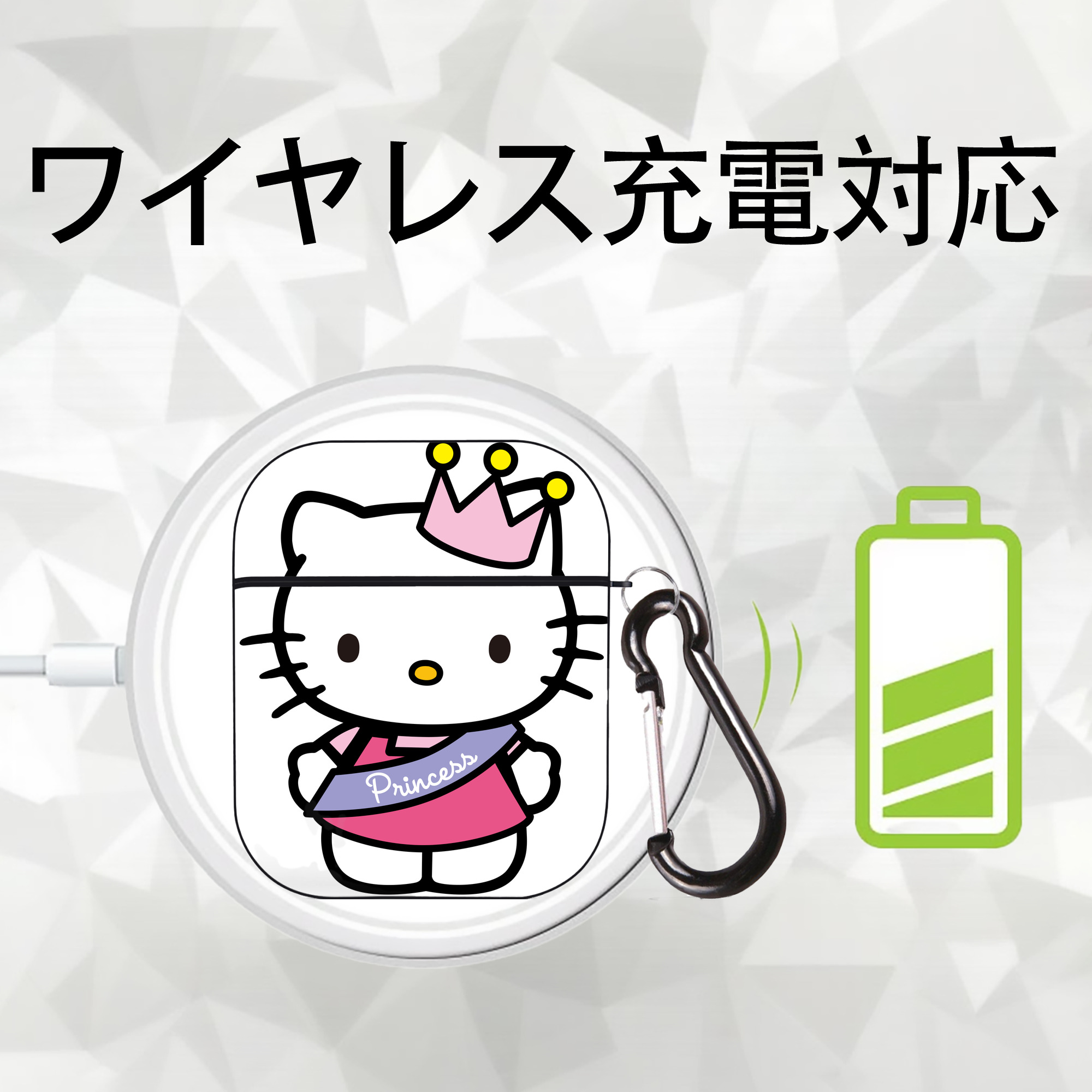 Hello Kitty ハローキティ AirPods 第2世代保護ケース ハードシェル ブラック 耐衝撃・防指紋・カラビナ付き