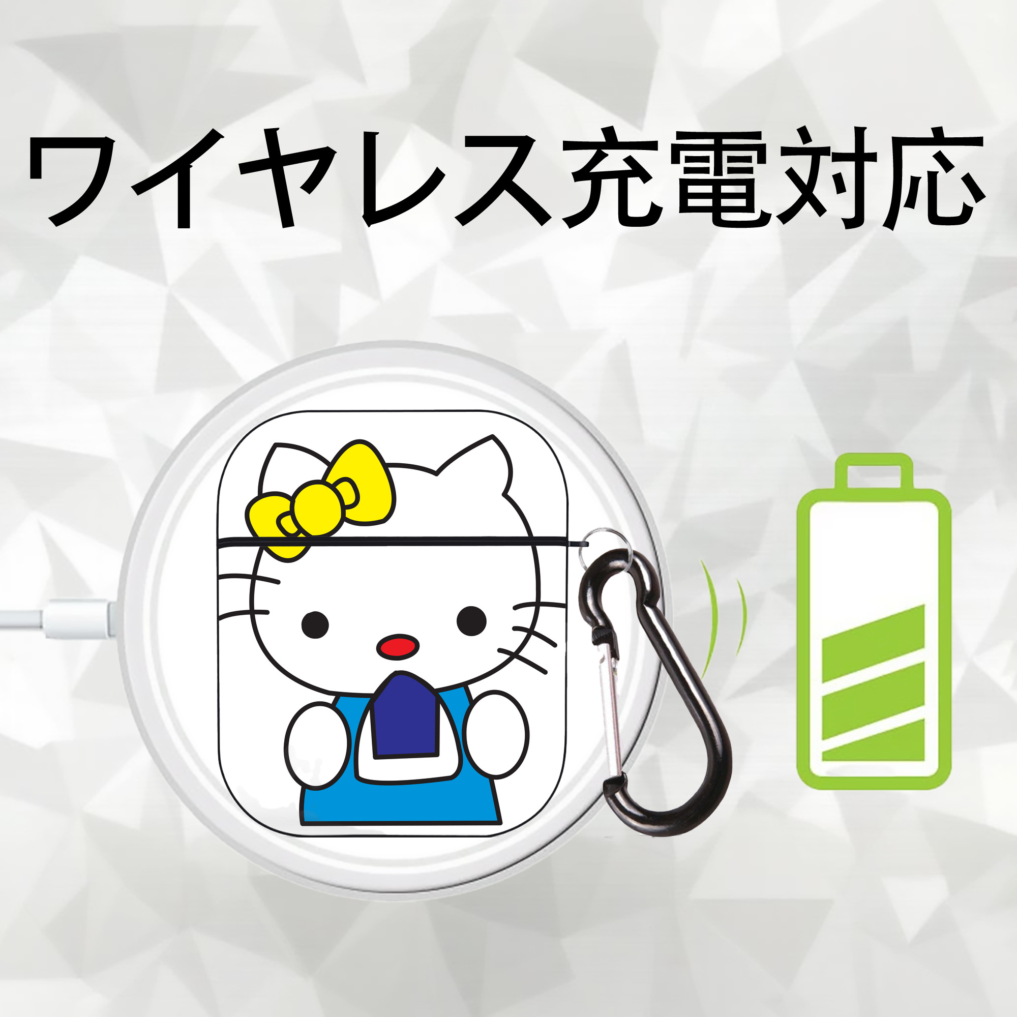 Hello Kitty ハローキティ AirPods 第2世代保護ケース ハードシェル ブラック 耐衝撃・防指紋・カラビナ付き