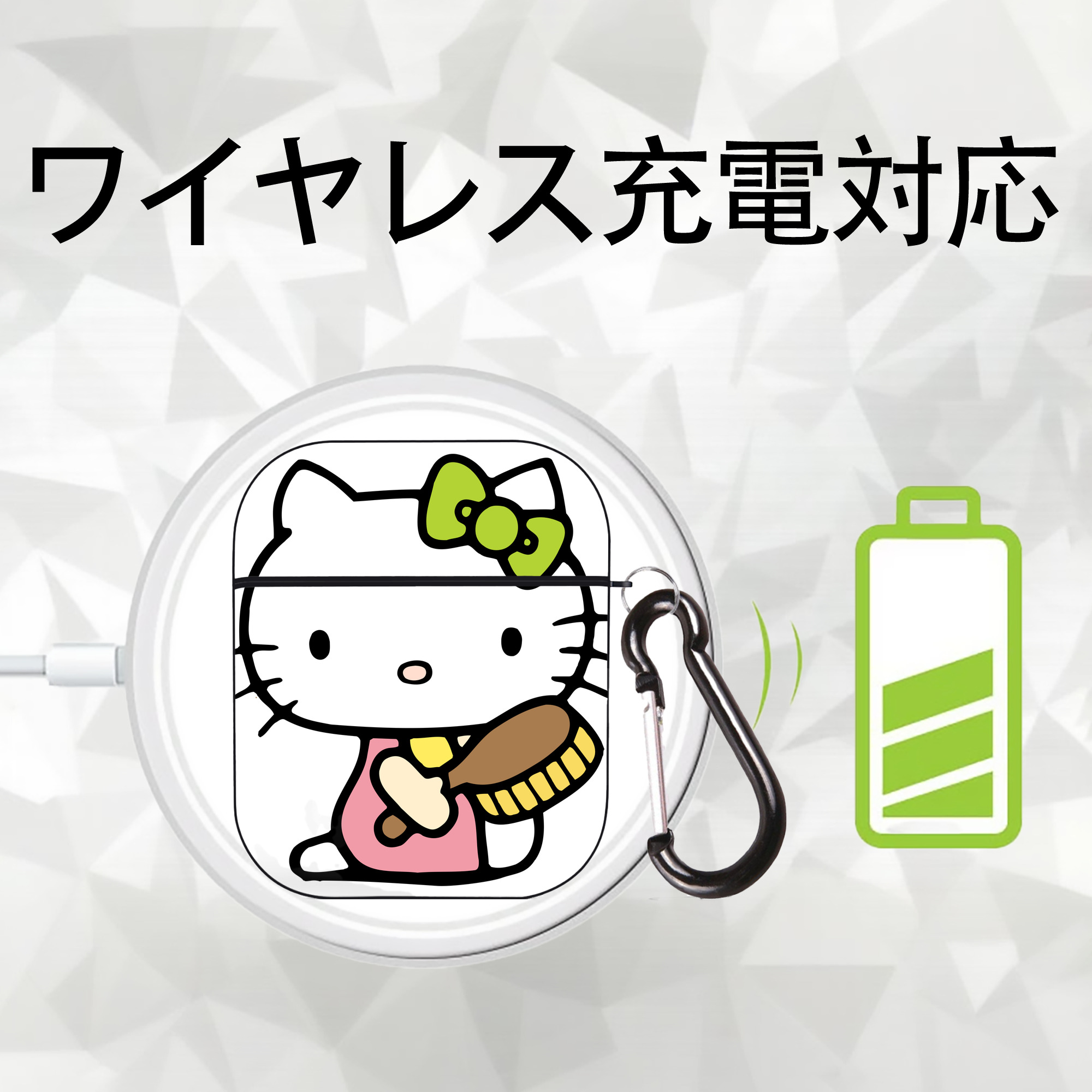 Hello Kitty ハローキティ AirPods 第2世代保護ケース ハードシェル ブラック 耐衝撃・防指紋・カラビナ付き