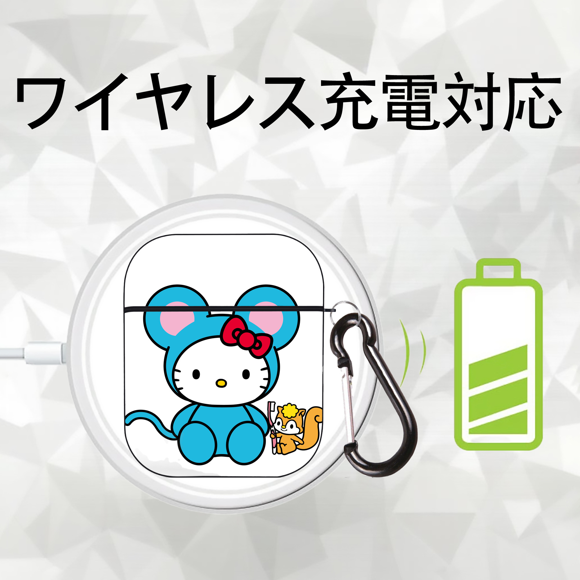 Hello Kitty ハローキティ AirPods 第2世代保護ケース ハードシェル ブラック 耐衝撃・防指紋・カラビナ付き