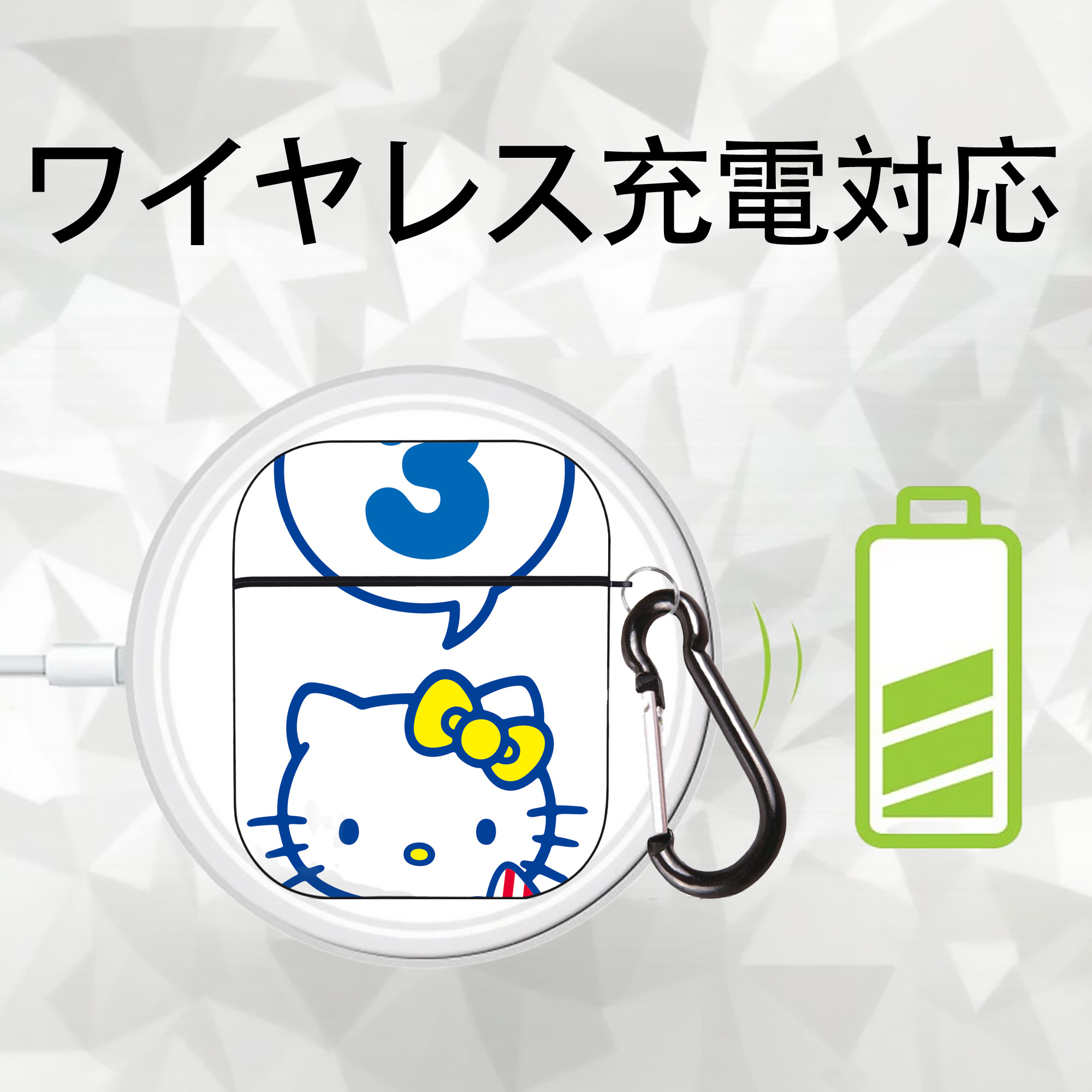 Hello Kitty ハローキティ AirPods 第2世代保護ケース ハードシェル ブラック 耐衝撃・防指紋・カラビナ付き