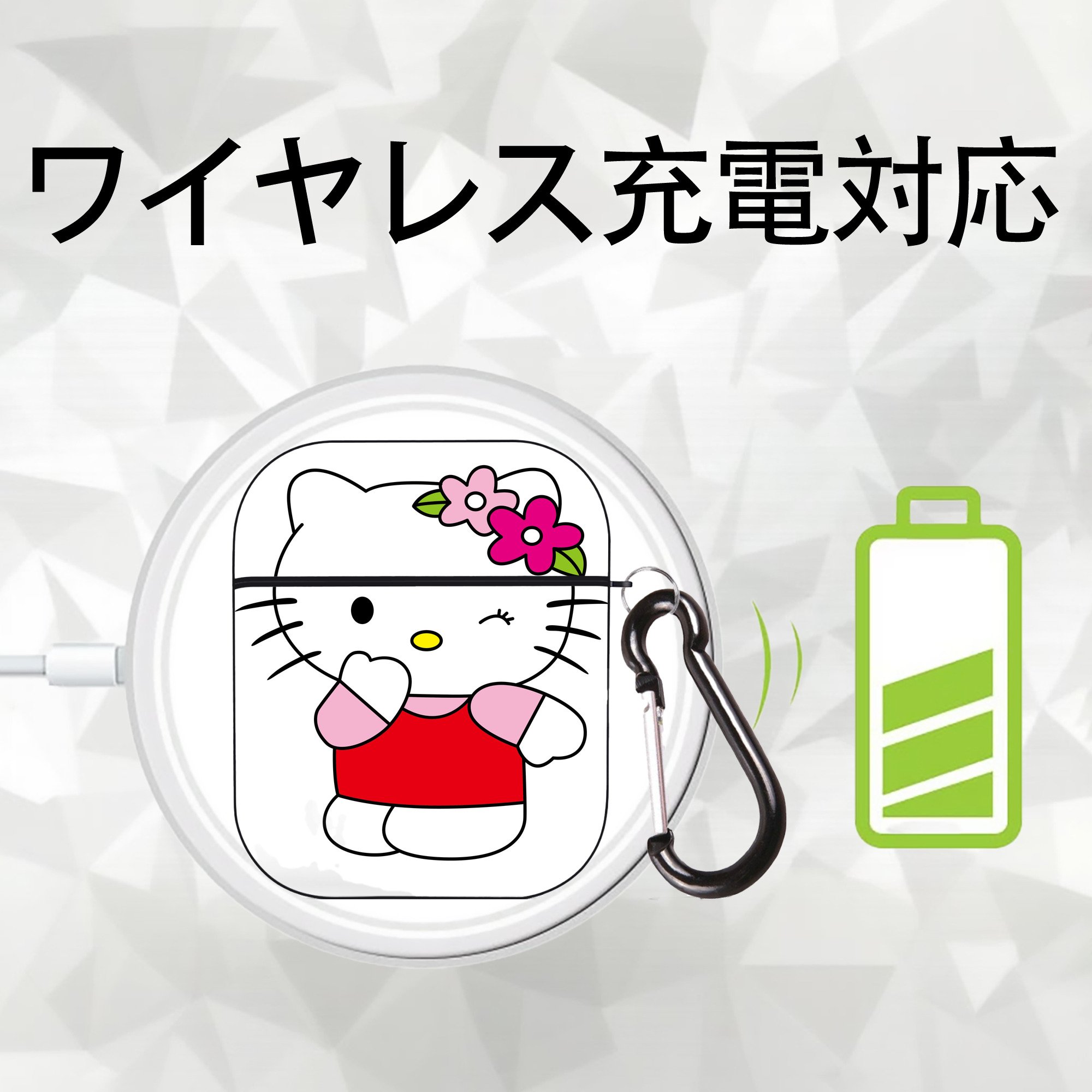 Hello Kitty ハローキティ AirPods 第2世代保護ケース ハードシェル ブラック 耐衝撃・防指紋・カラビナ付き