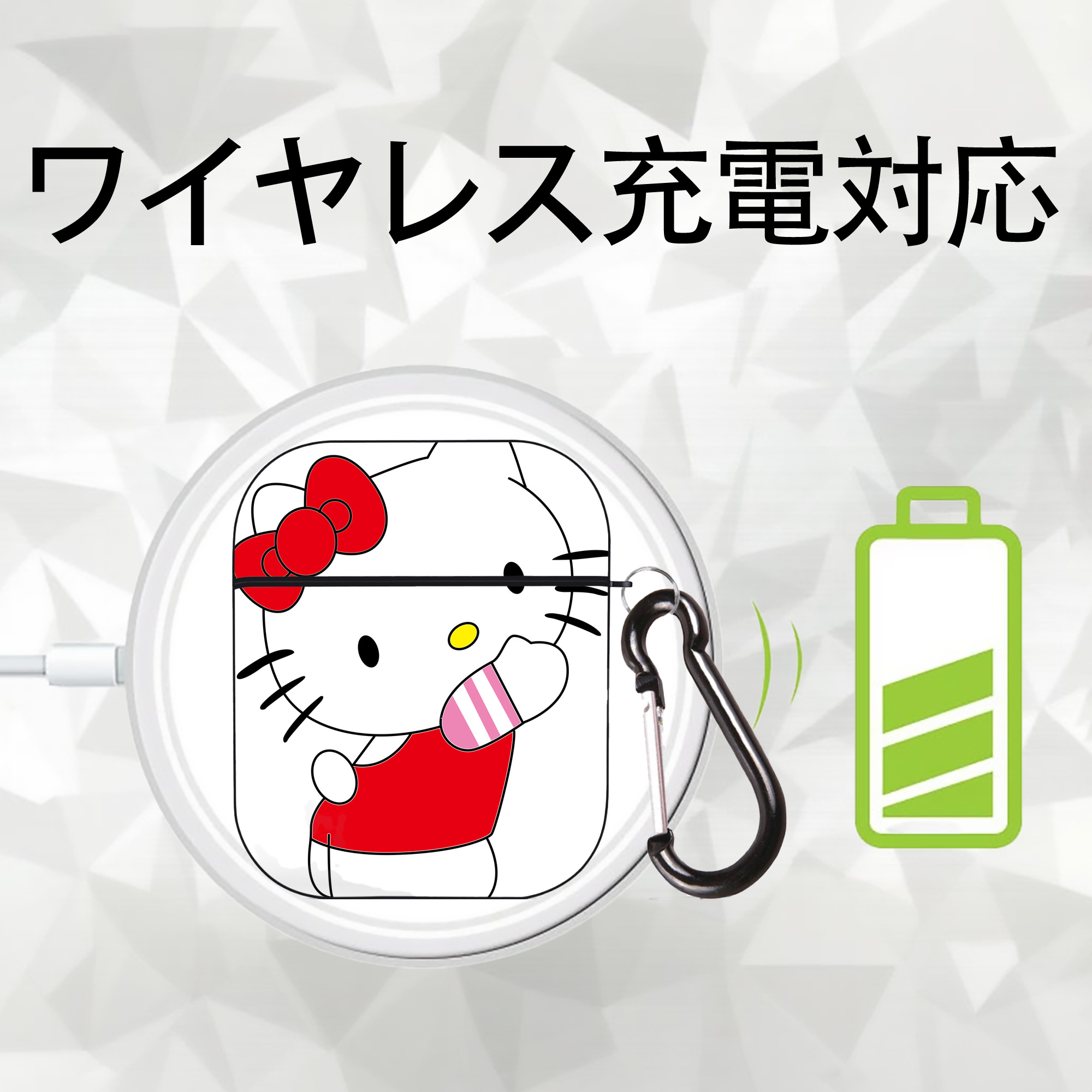 Hello Kitty ハローキティ AirPods 第2世代保護ケース ハードシェル ブラック 耐衝撃・防指紋・カラビナ付き
