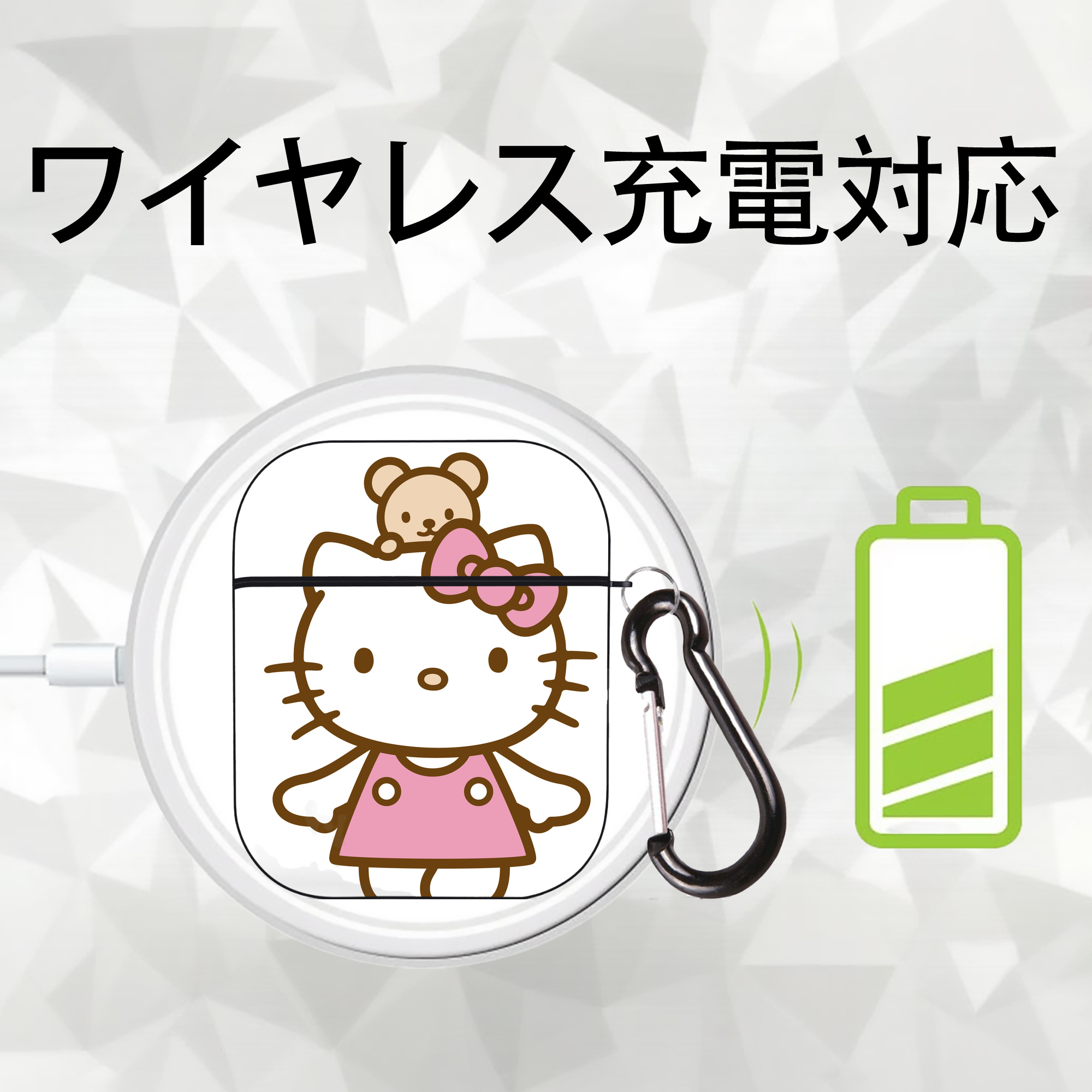 Hello Kitty ハローキティ AirPods 第2世代保護ケース ハードシェル ブラック 耐衝撃・防指紋・カラビナ付き
