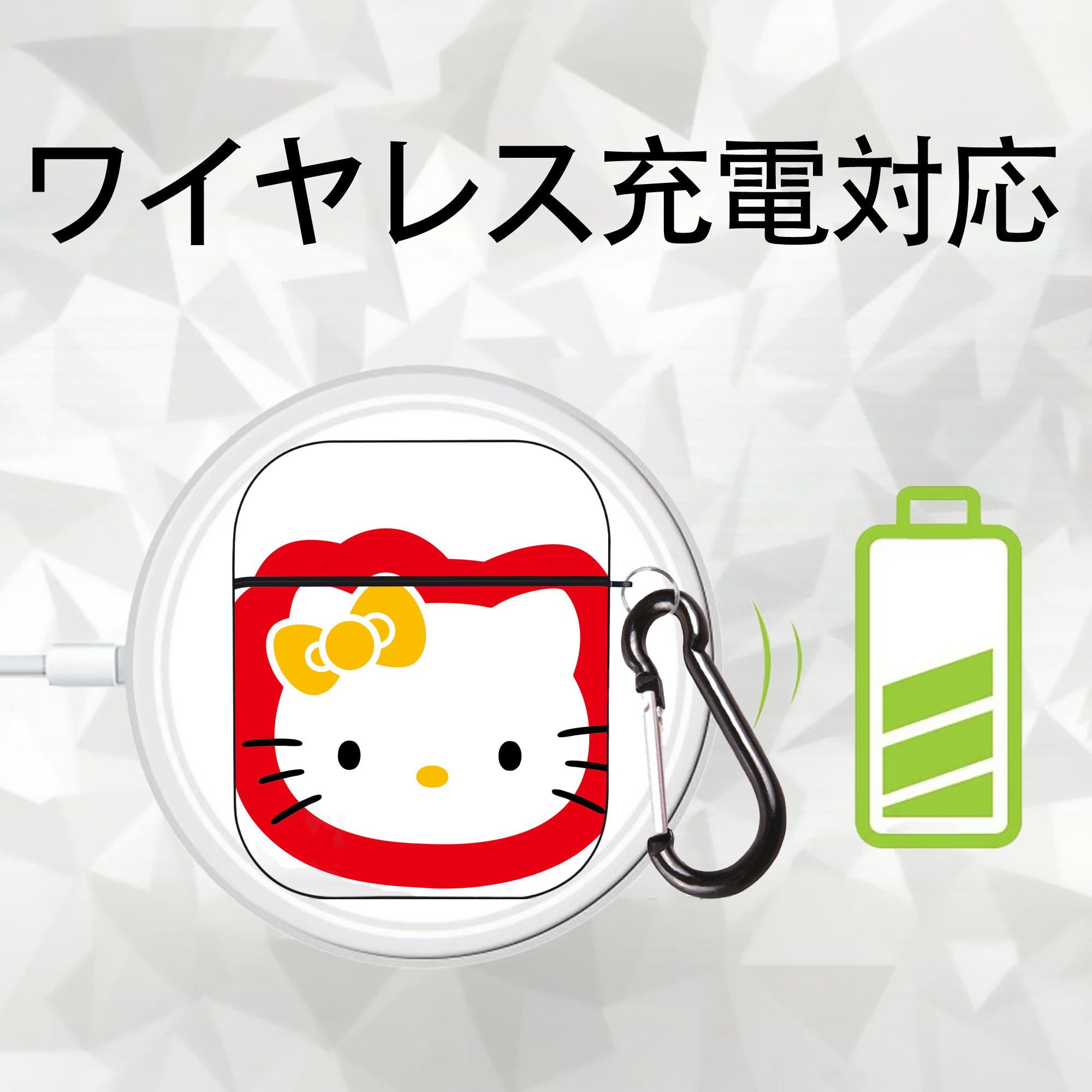 Hello Kitty ハローキティ AirPods 第2世代保護ケース ハードシェル ブラック 耐衝撃・防指紋・カラビナ付き