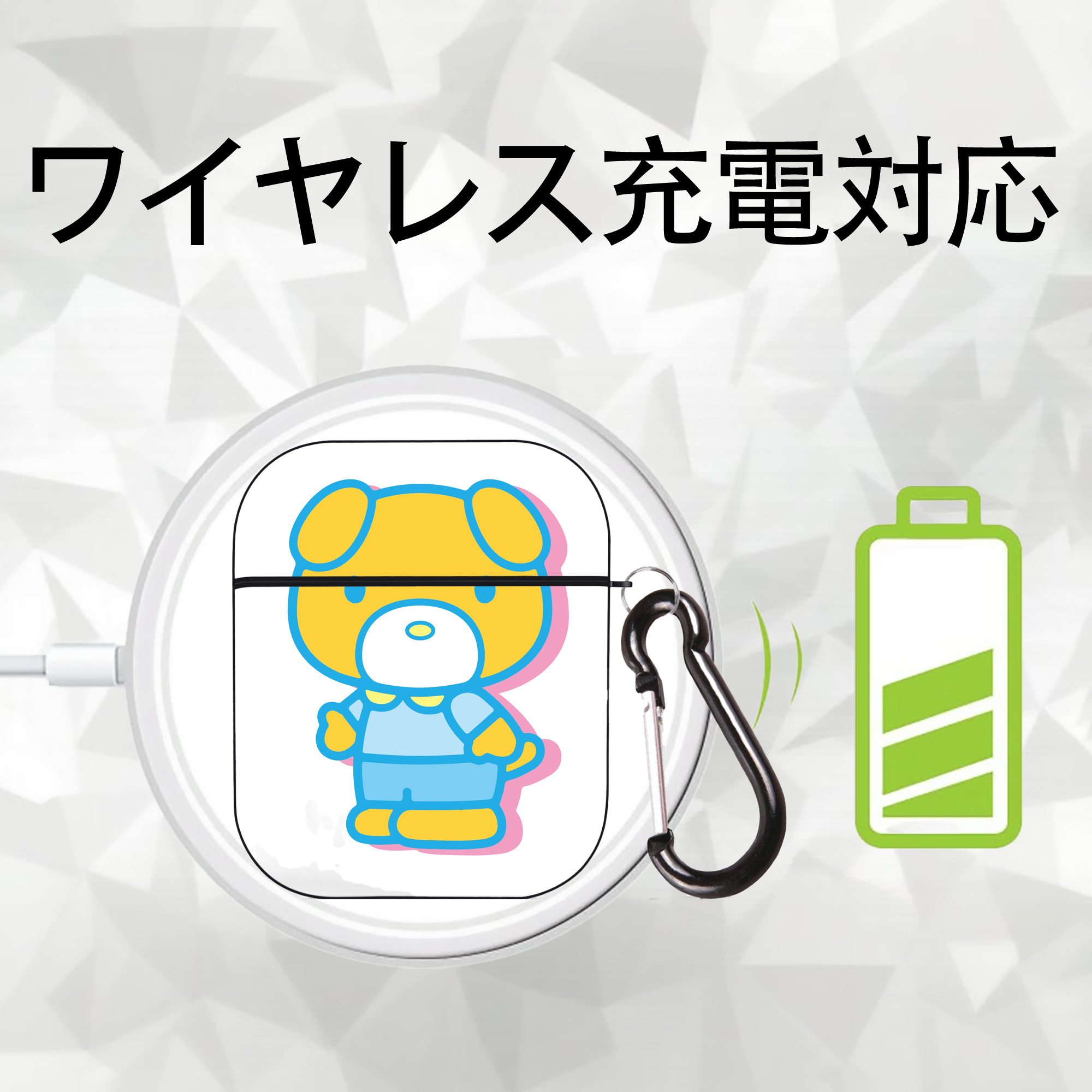 Hello Kitty ハローキティ AirPods 第2世代保護ケース ハードシェル ブラック 耐衝撃・防指紋・カラビナ付き