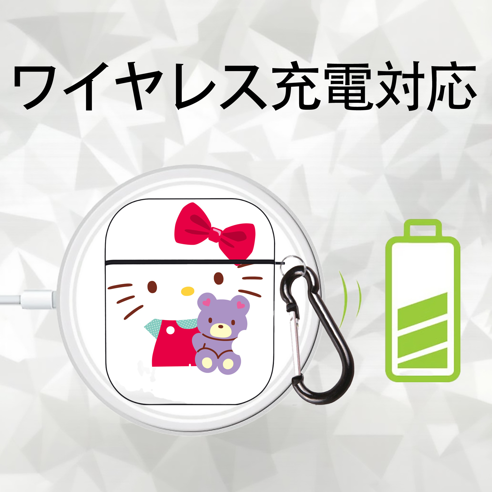Hello Kitty ハローキティ AirPods 第2世代保護ケース ハードシェル ブラック 耐衝撃・防指紋・カラビナ付き
