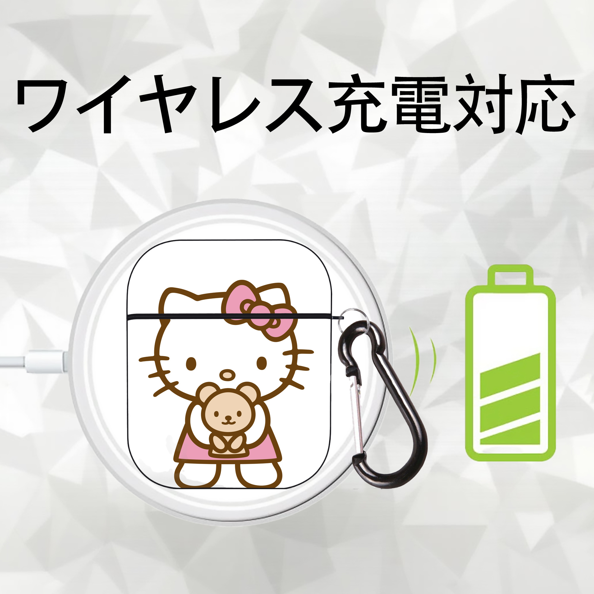 Hello Kitty ハローキティ AirPods 第2世代保護ケース ハードシェル ブラック 耐衝撃・防指紋・カラビナ付き