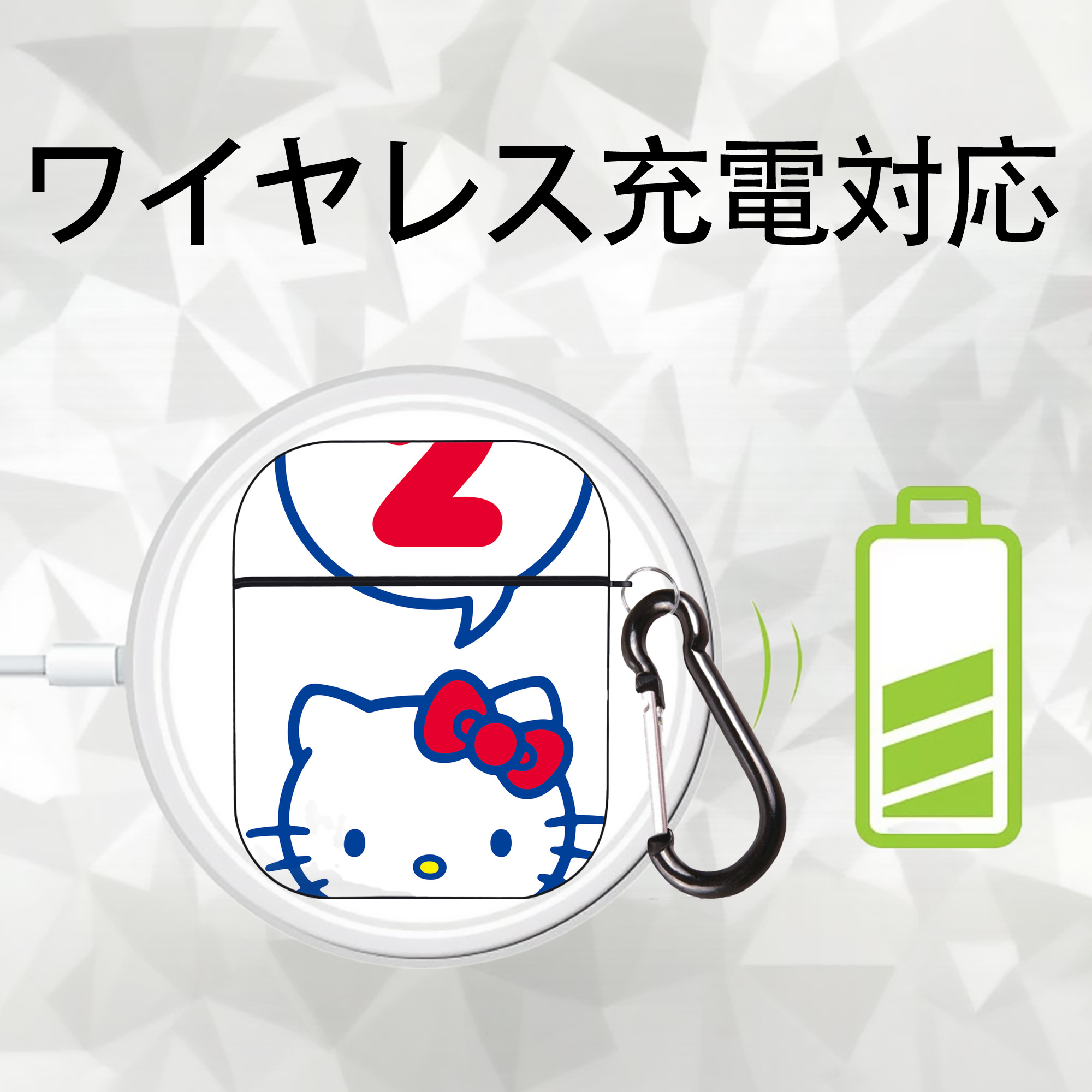 Hello Kitty ハローキティ AirPods 第2世代保護ケース ハードシェル ブラック 耐衝撃・防指紋・カラビナ付き