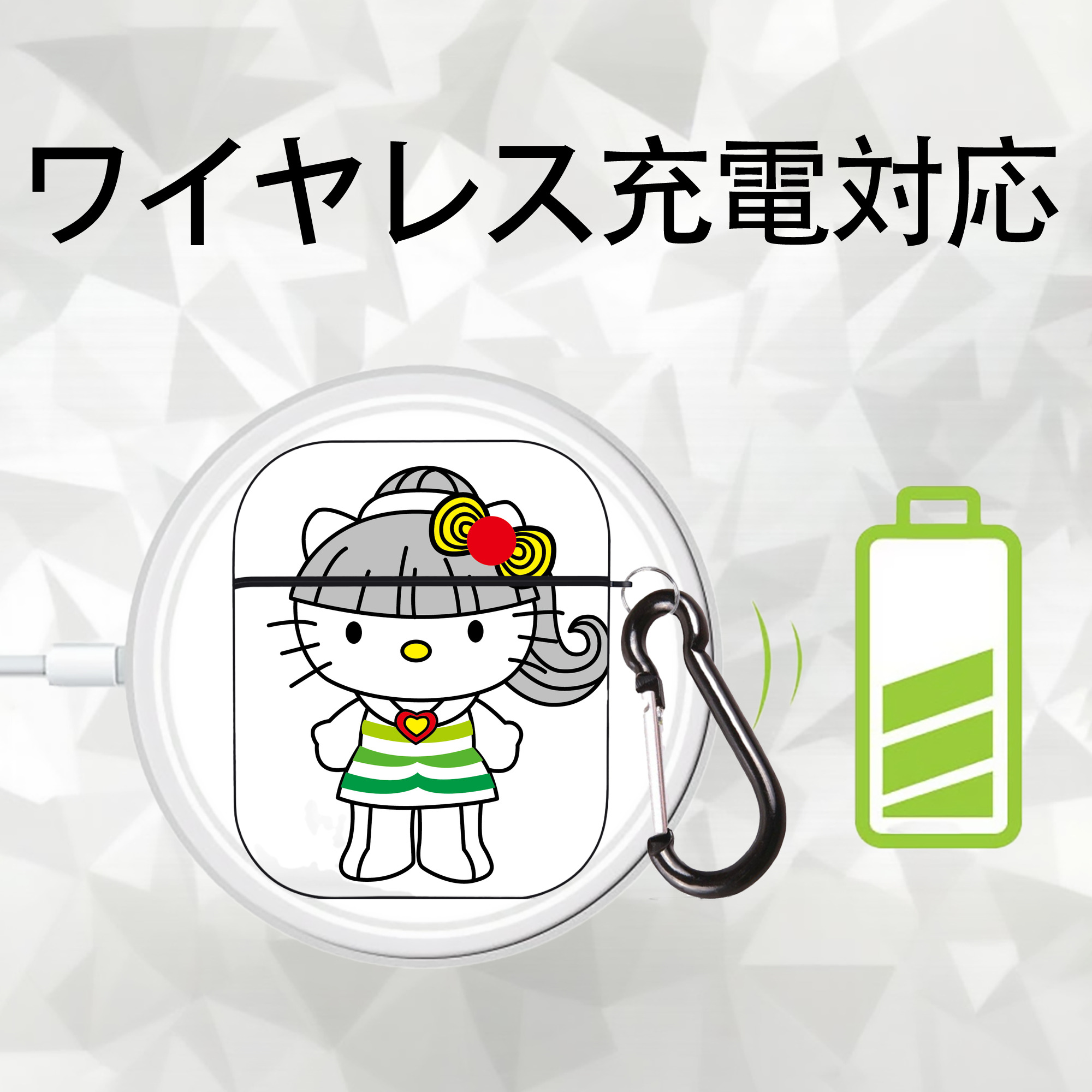 Hello Kitty ハローキティ AirPods 第2世代保護ケース ハードシェル ブラック 耐衝撃・防指紋・カラビナ付き