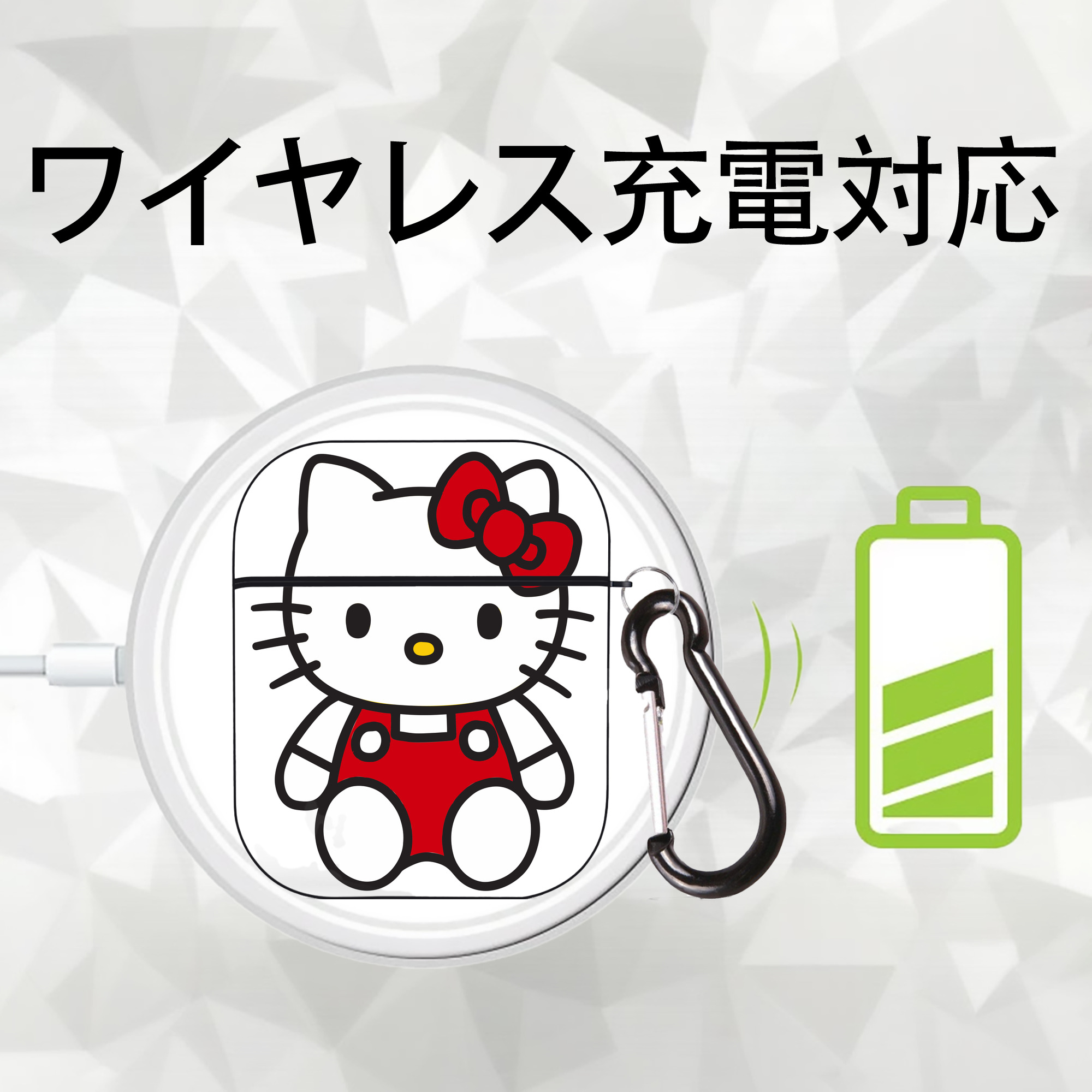 Hello Kitty ハローキティ AirPods 第2世代保護ケース ハードシェル ブラック 耐衝撃・防指紋・カラビナ付き