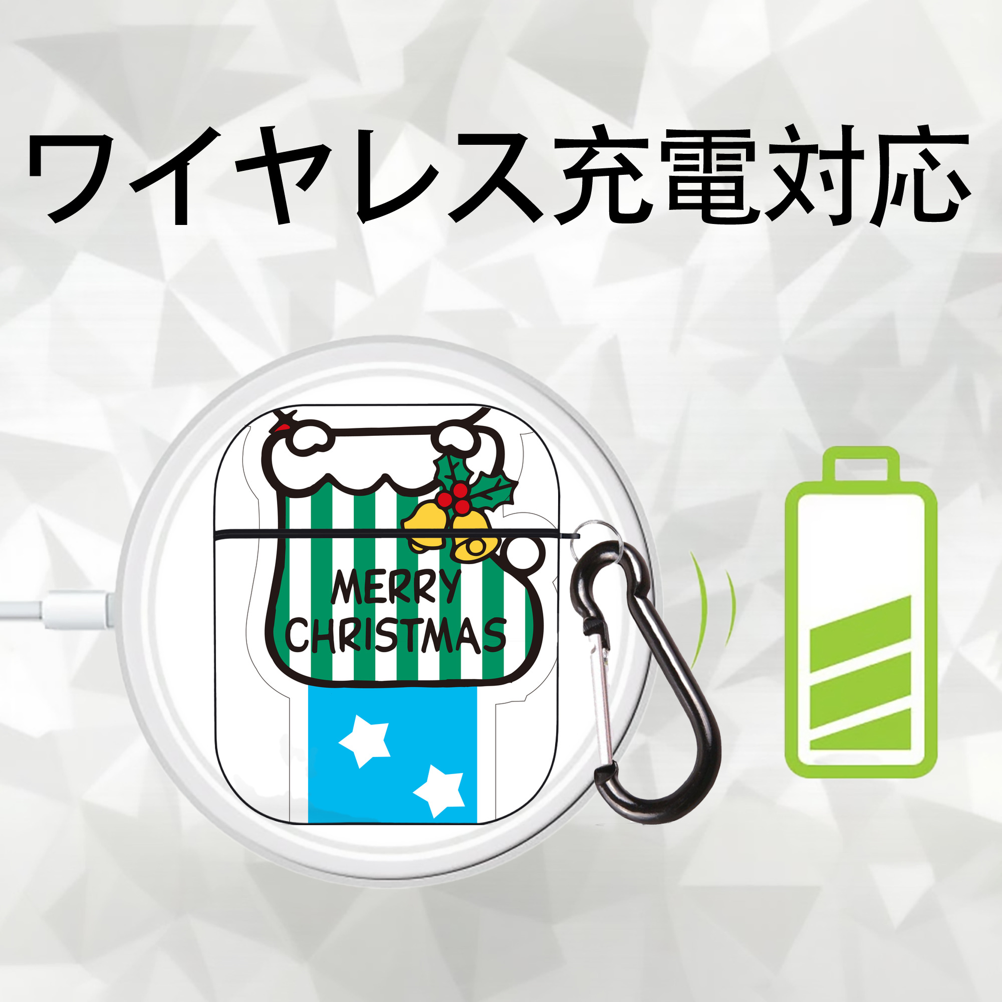 Hello Kitty ハローキティ AirPods 第2世代保護ケース ハードシェル ブラック 耐衝撃・防指紋・カラビナ付き