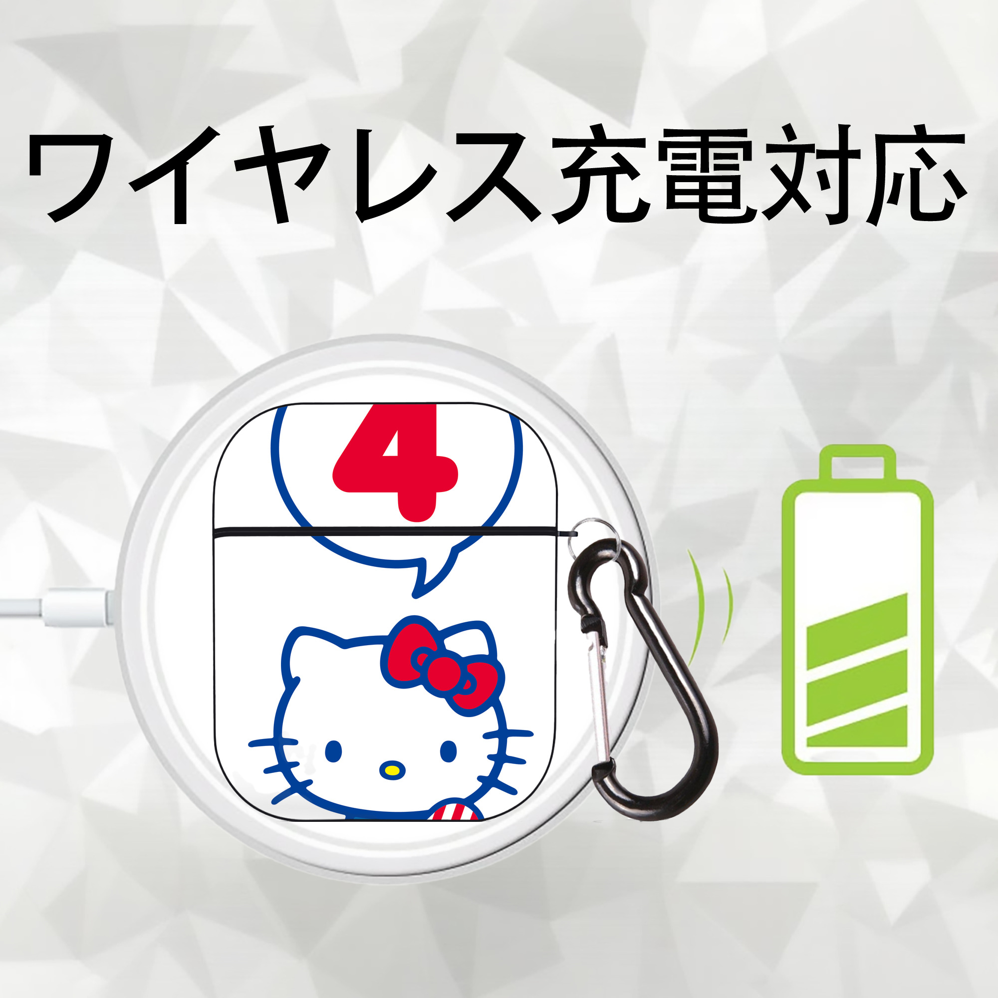 Hello Kitty ハローキティ AirPods 第2世代保護ケース ハードシェル ブラック 耐衝撃・防指紋・カラビナ付き