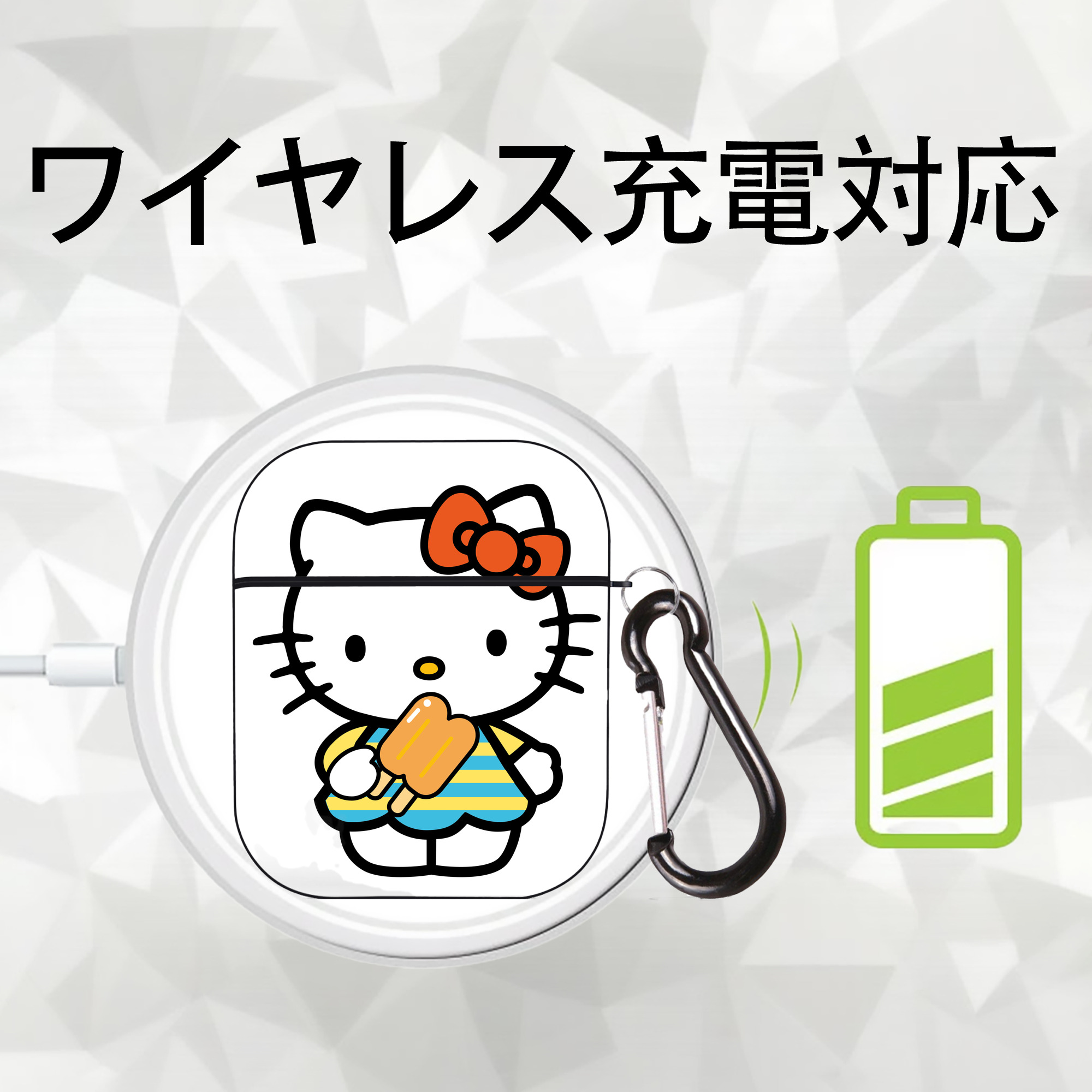 Hello Kitty ハローキティ AirPods 第2世代保護ケース ハードシェル ブラック 耐衝撃・防指紋・カラビナ付き