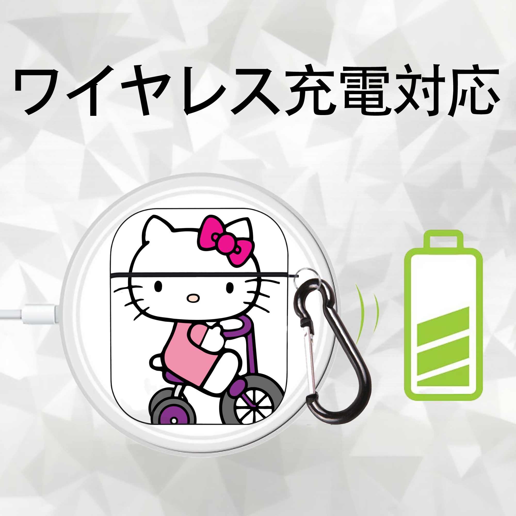 Hello Kitty ハローキティ AirPods 第2世代保護ケース ハードシェル ブラック 耐衝撃・防指紋・カラビナ付き