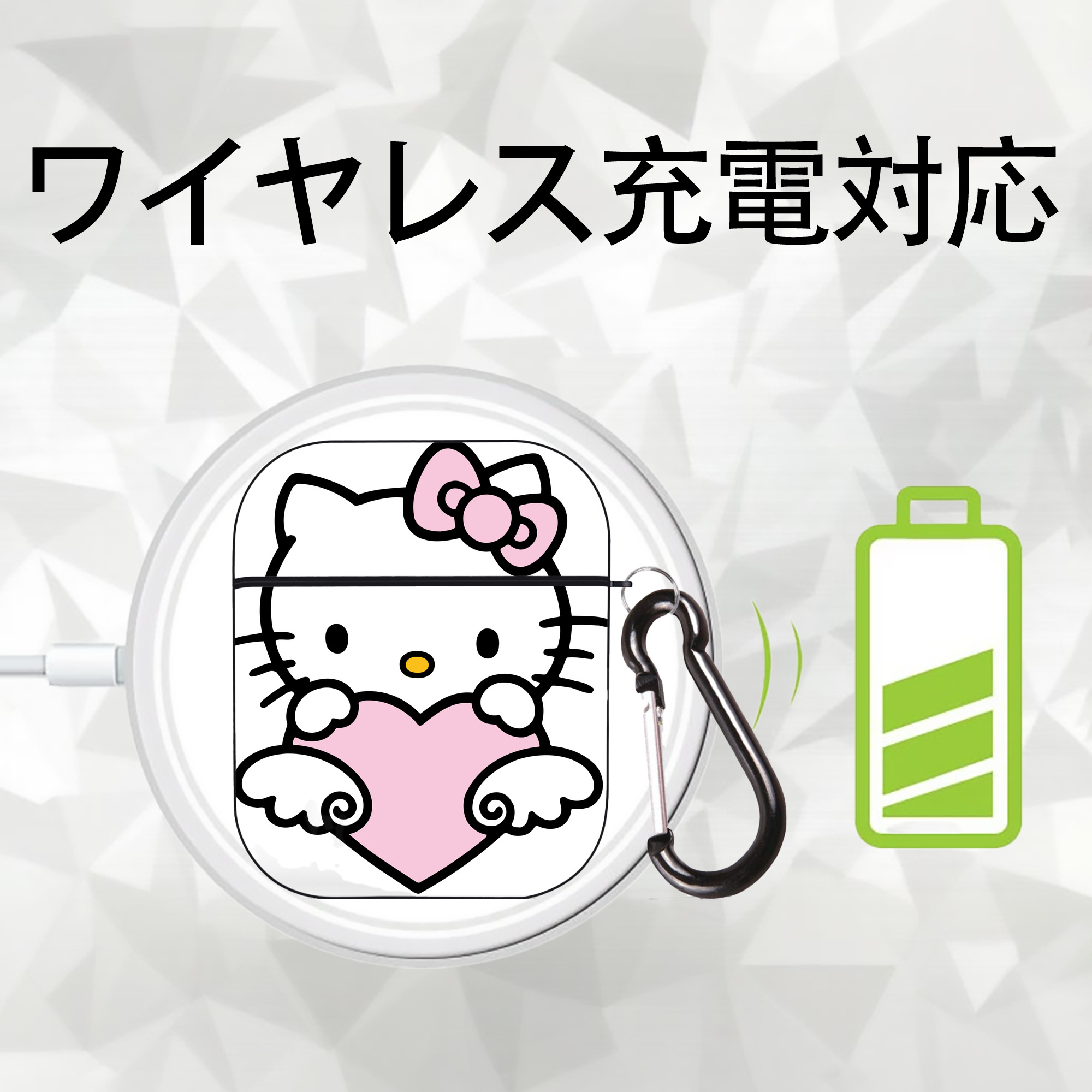 Hello Kitty ハローキティ AirPods 第2世代保護ケース ハードシェル ブラック 耐衝撃・防指紋・カラビナ付き