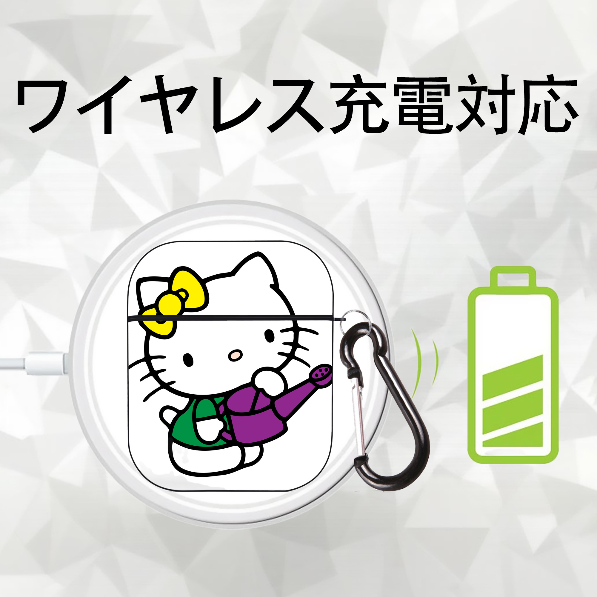 Hello Kitty ハローキティ AirPods 第2世代保護ケース ハードシェル ブラック 耐衝撃・防指紋・カラビナ付き