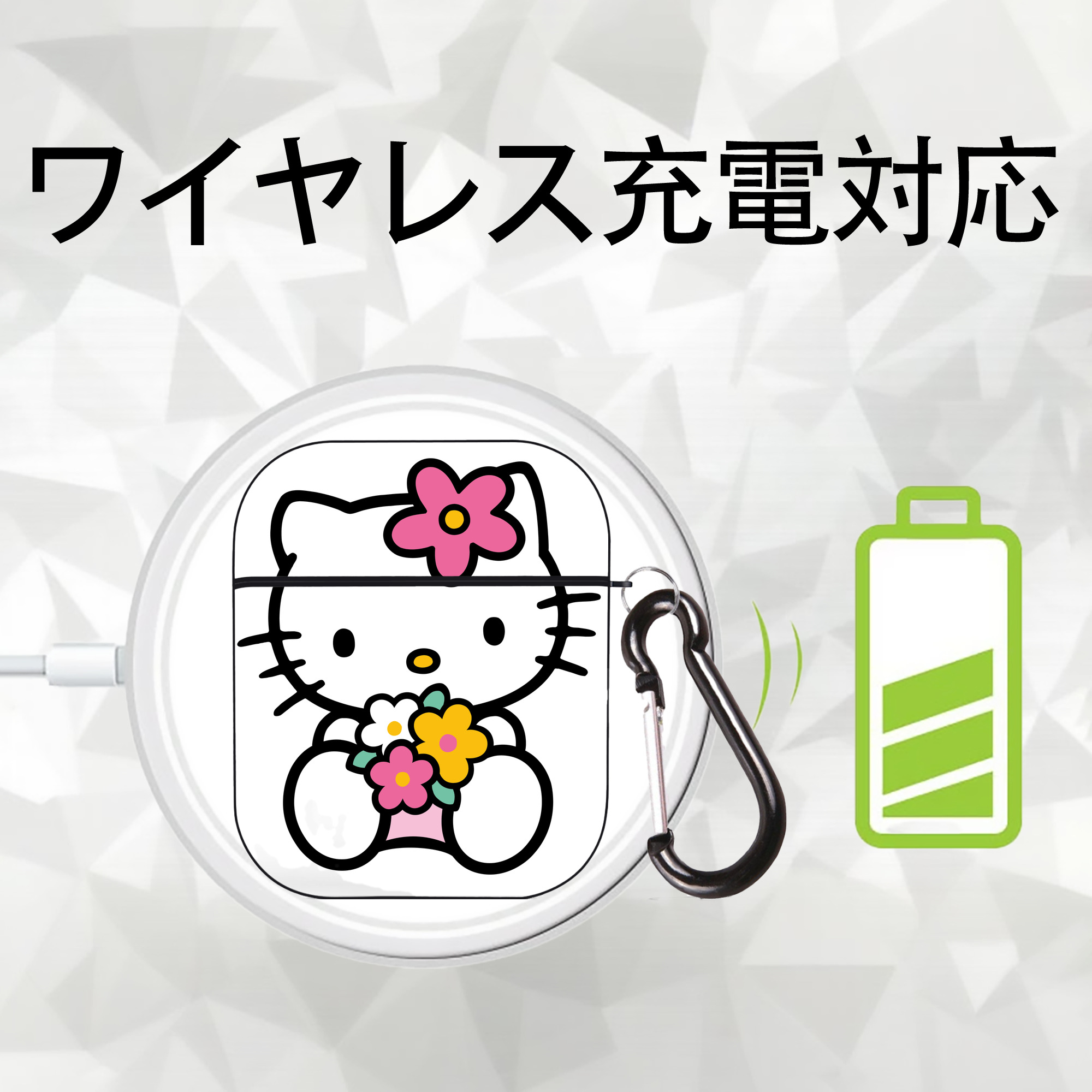 Hello Kitty ハローキティ AirPods 第2世代保護ケース ハードシェル ブラック 耐衝撃・防指紋・カラビナ付き