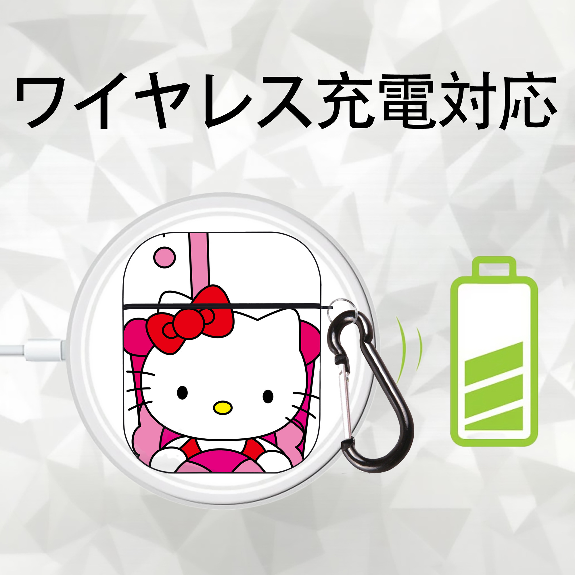 Hello Kitty ハローキティ AirPods 第2世代保護ケース ハードシェル ブラック 耐衝撃・防指紋・カラビナ付き