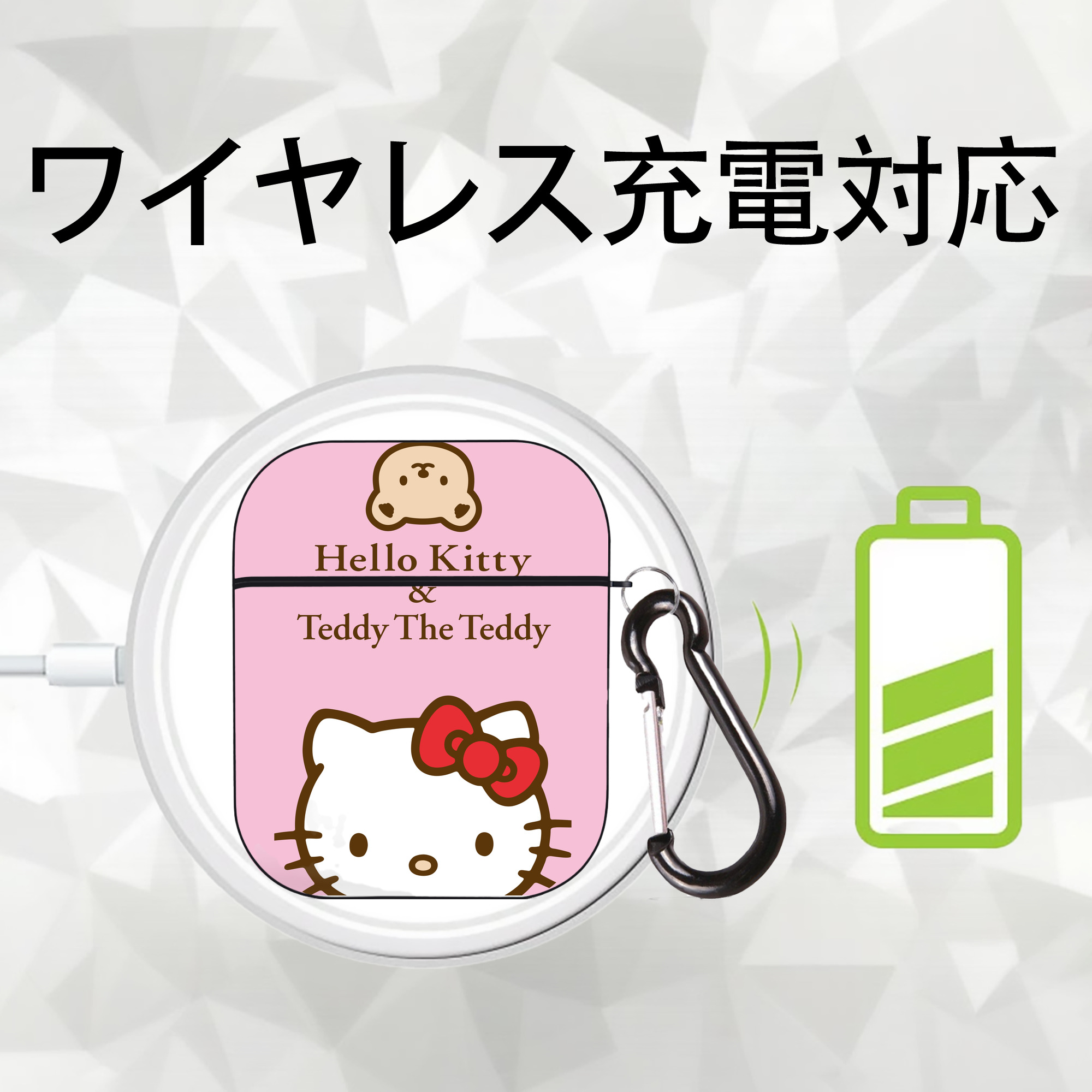 Hello Kitty ハローキティ AirPods 第2世代保護ケース ハードシェル ブラック 耐衝撃・防指紋・カラビナ付き