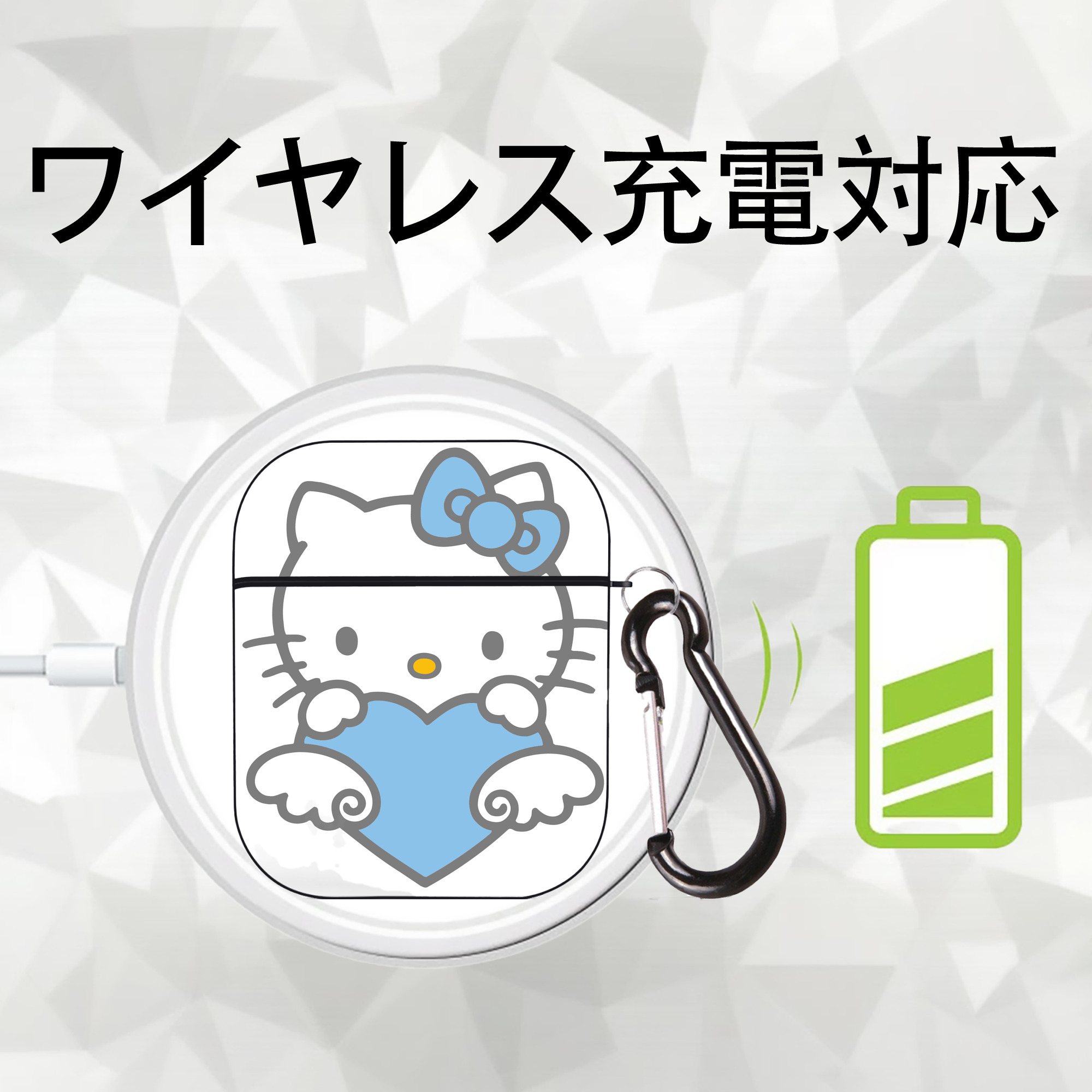 Hello Kitty ハローキティ AirPods 第2世代保護ケース ハードシェル ブラック 耐衝撃・防指紋・カラビナ付き