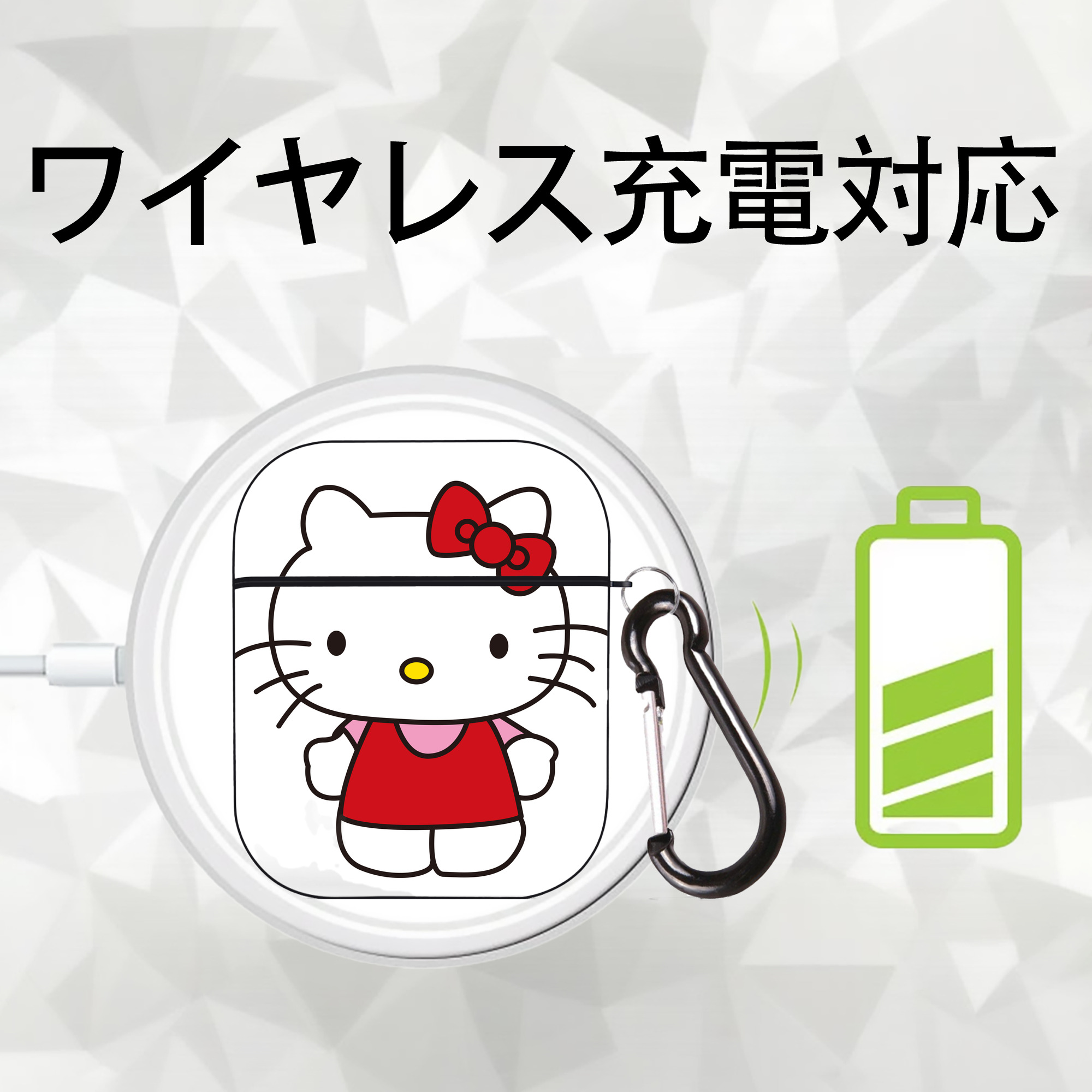 Hello Kitty ハローキティ AirPods 第2世代保護ケース ハードシェル ブラック 耐衝撃・防指紋・カラビナ付き