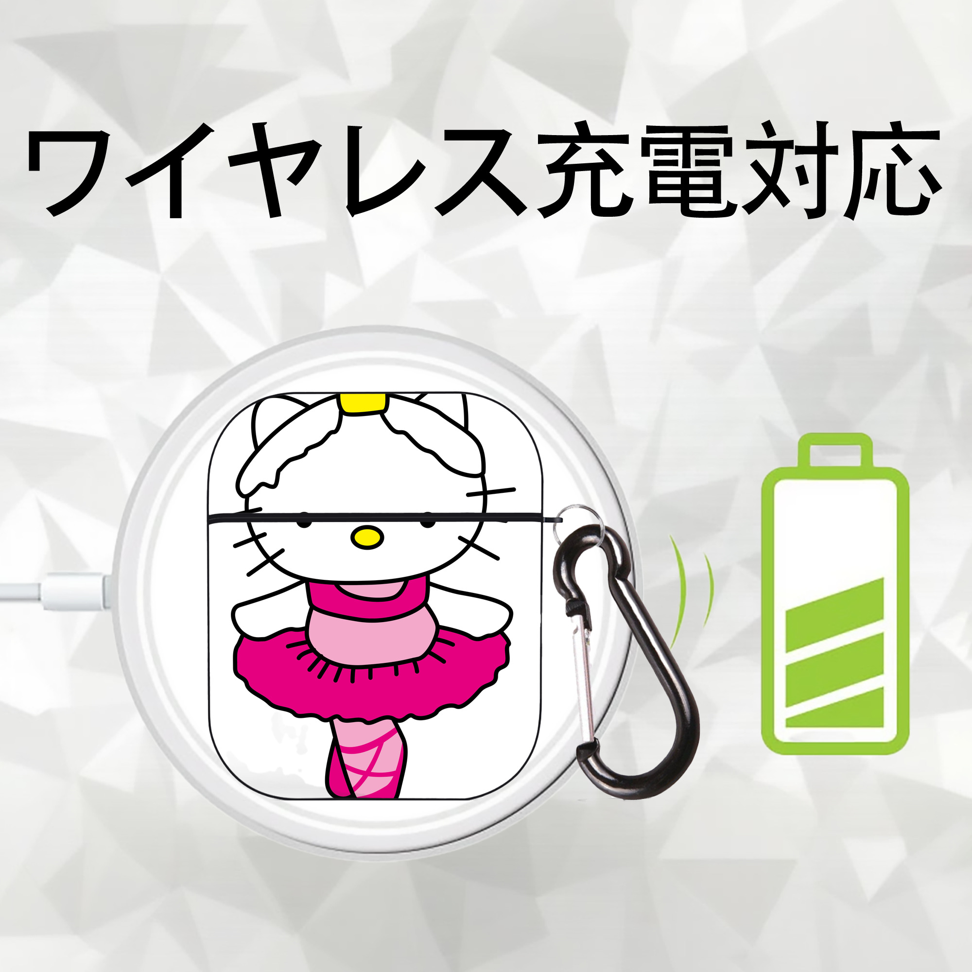 Hello Kitty ハローキティ AirPods 第2世代保護ケース ハードシェル ブラック 耐衝撃・防指紋・カラビナ付き