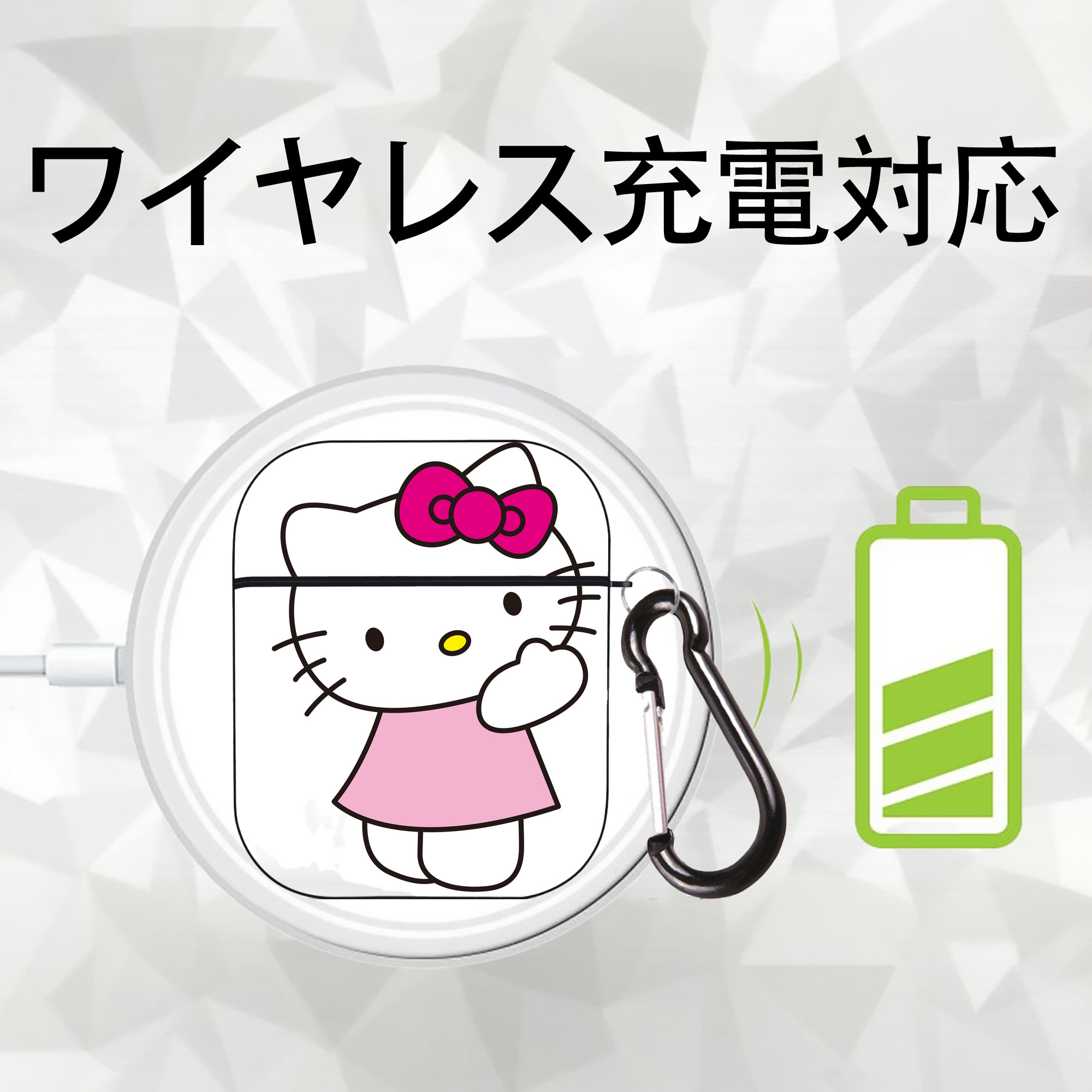 Hello Kitty ハローキティ AirPods 第2世代保護ケース ハードシェル ブラック 耐衝撃・防指紋・カラビナ付き