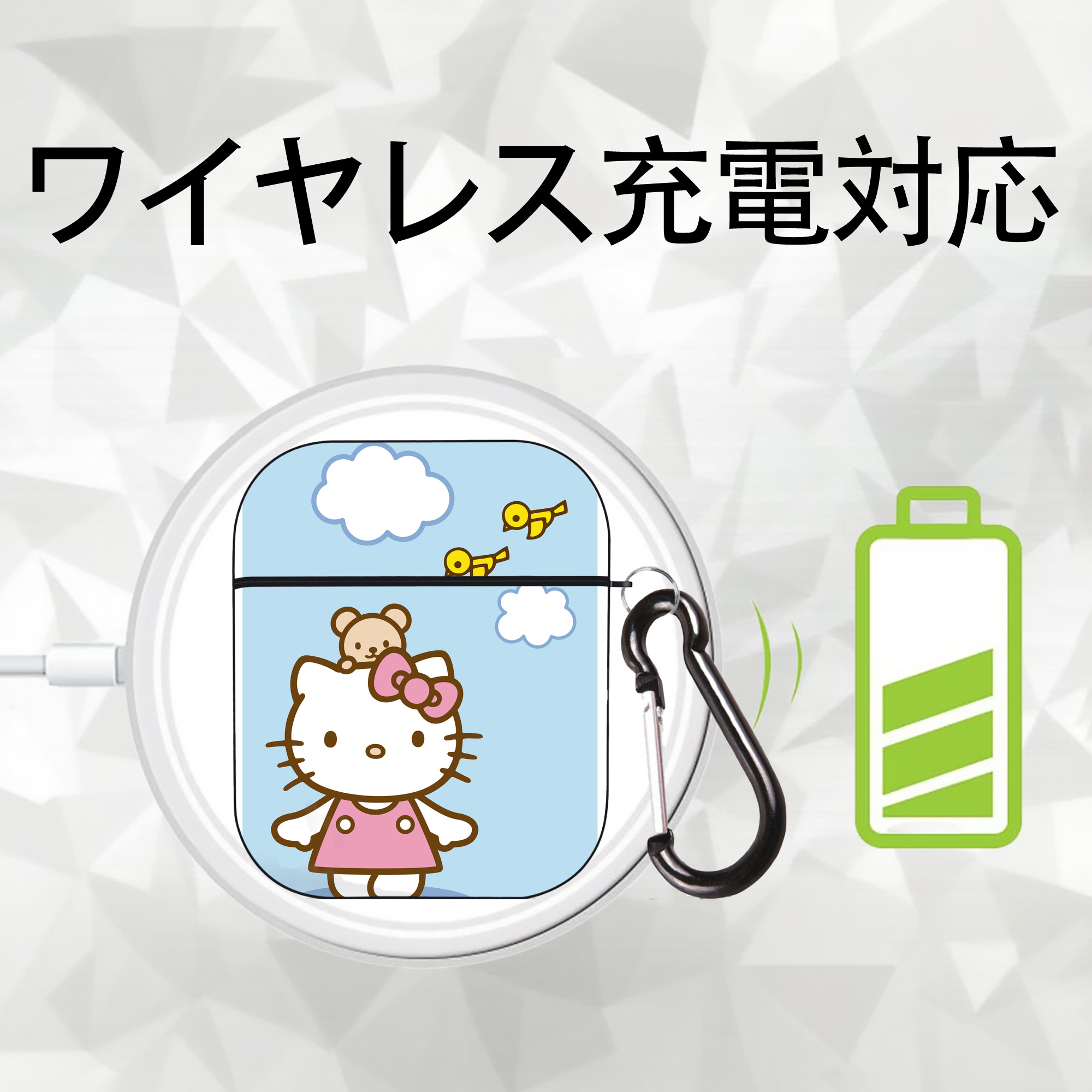 Hello Kitty ハローキティ AirPods 第2世代保護ケース ハードシェル ブラック 耐衝撃・防指紋・カラビナ付き