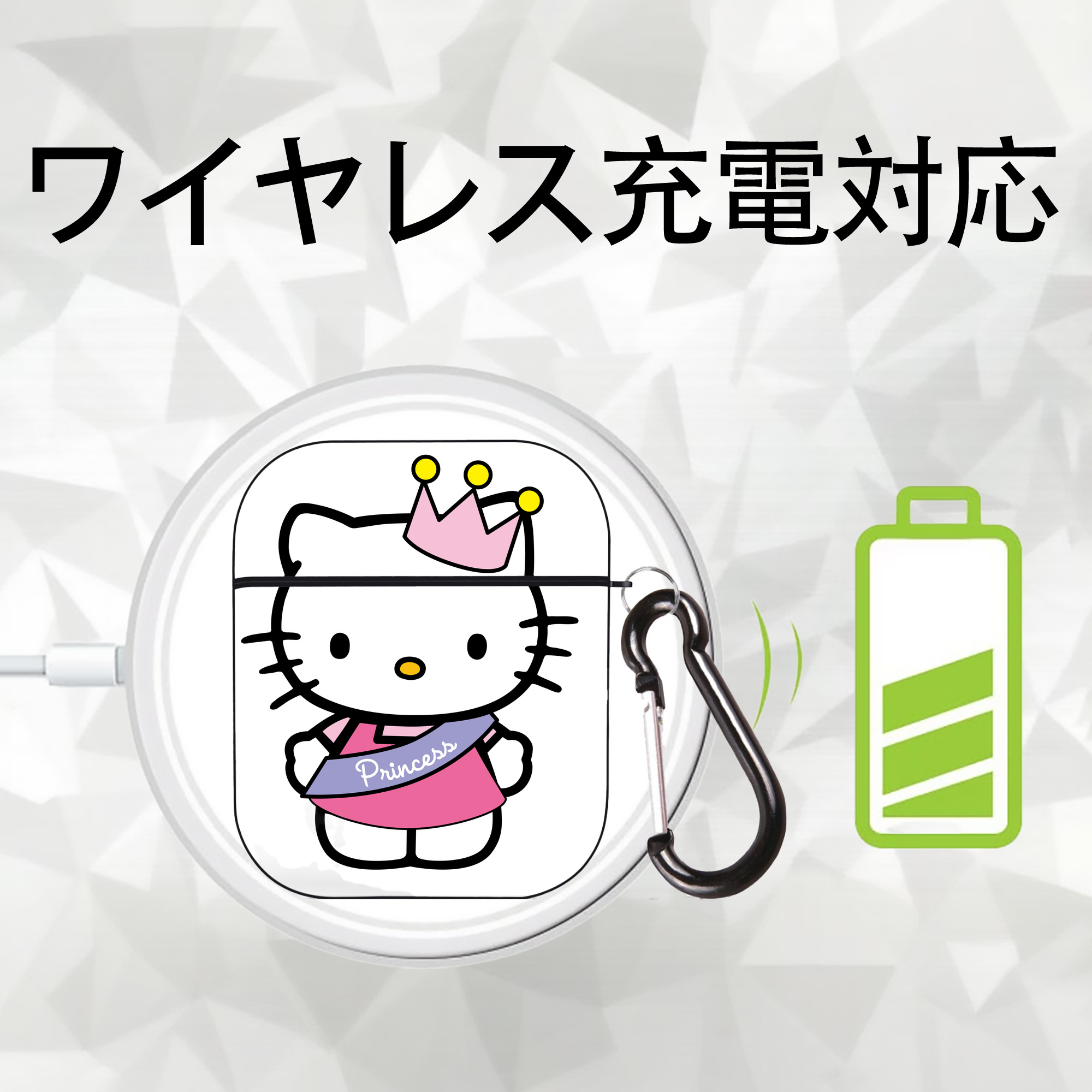 Hello Kitty ハローキティ AirPods 第2世代保護ケース ハードシェル ブラック 耐衝撃・防指紋・カラビナ付き