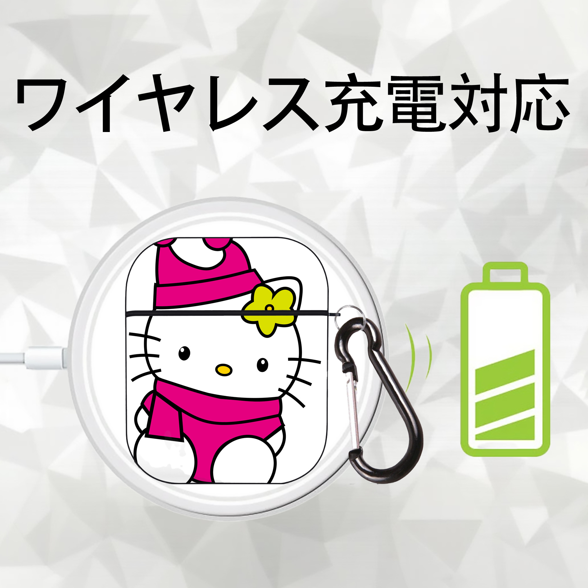 Hello Kitty ハローキティ AirPods 第2世代保護ケース ハードシェル ブラック 耐衝撃・防指紋・カラビナ付き