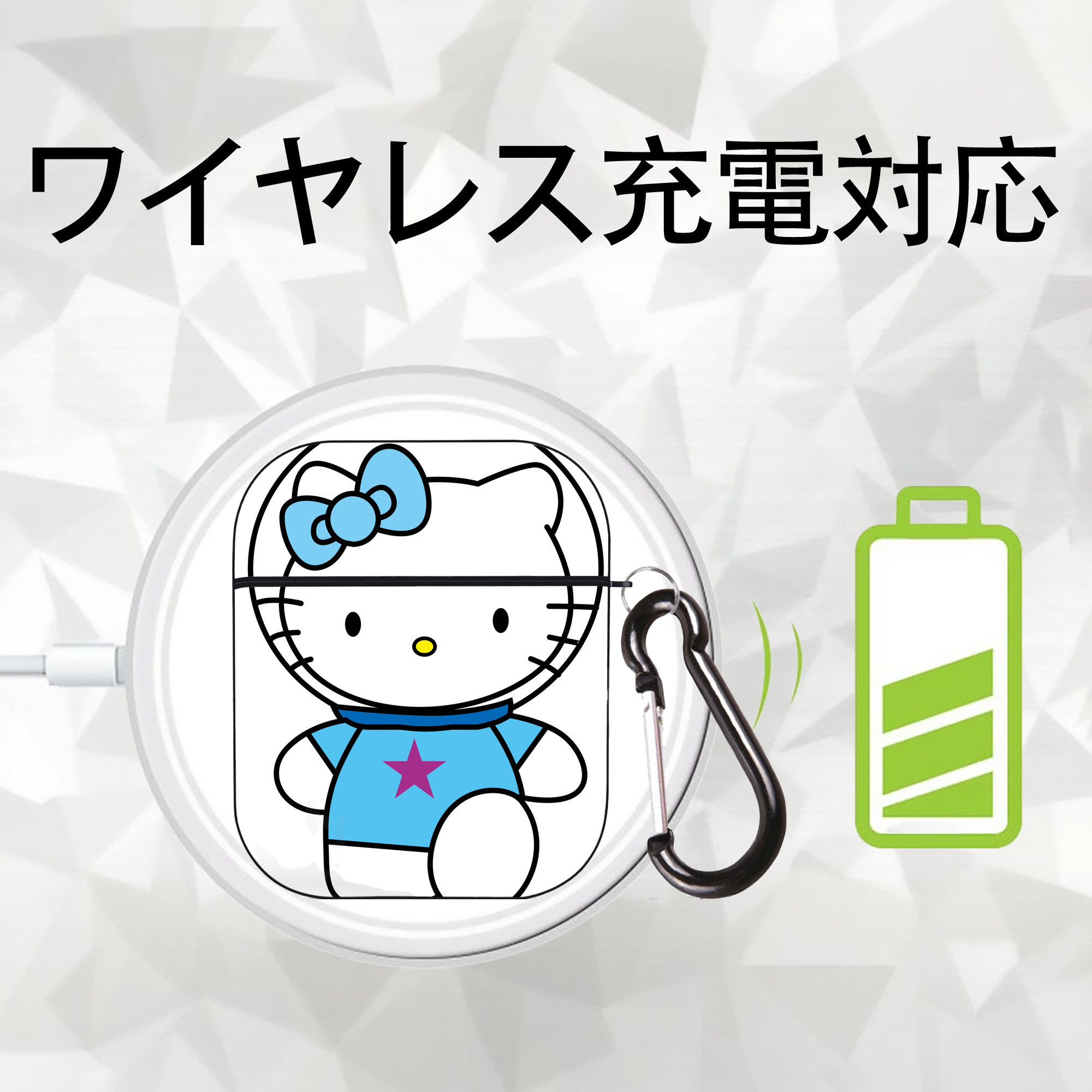 Hello Kitty ハローキティ AirPods 第2世代保護ケース ハードシェル ブラック 耐衝撃・防指紋・カラビナ付き