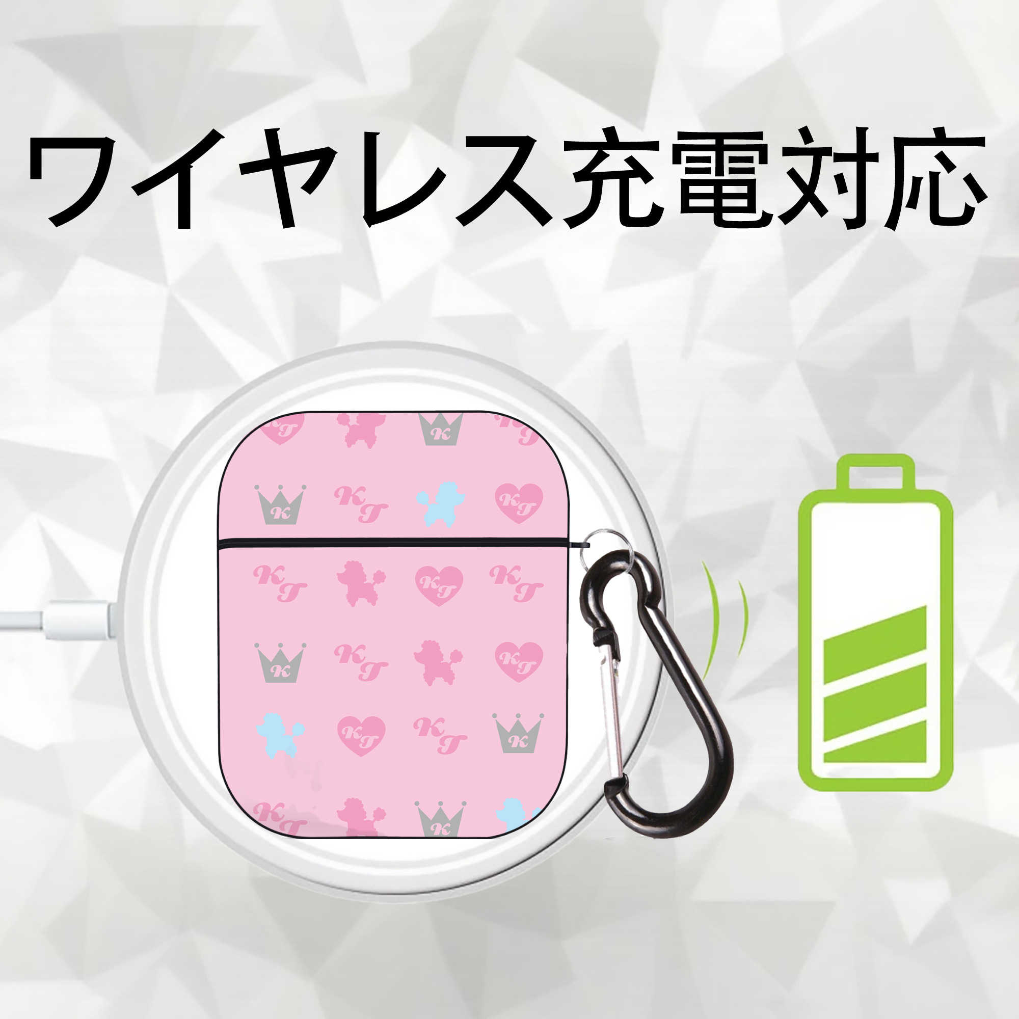 Hello Kitty ハローキティ AirPods 第2世代保護ケース ハードシェル ブラック 耐衝撃・防指紋・カラビナ付き