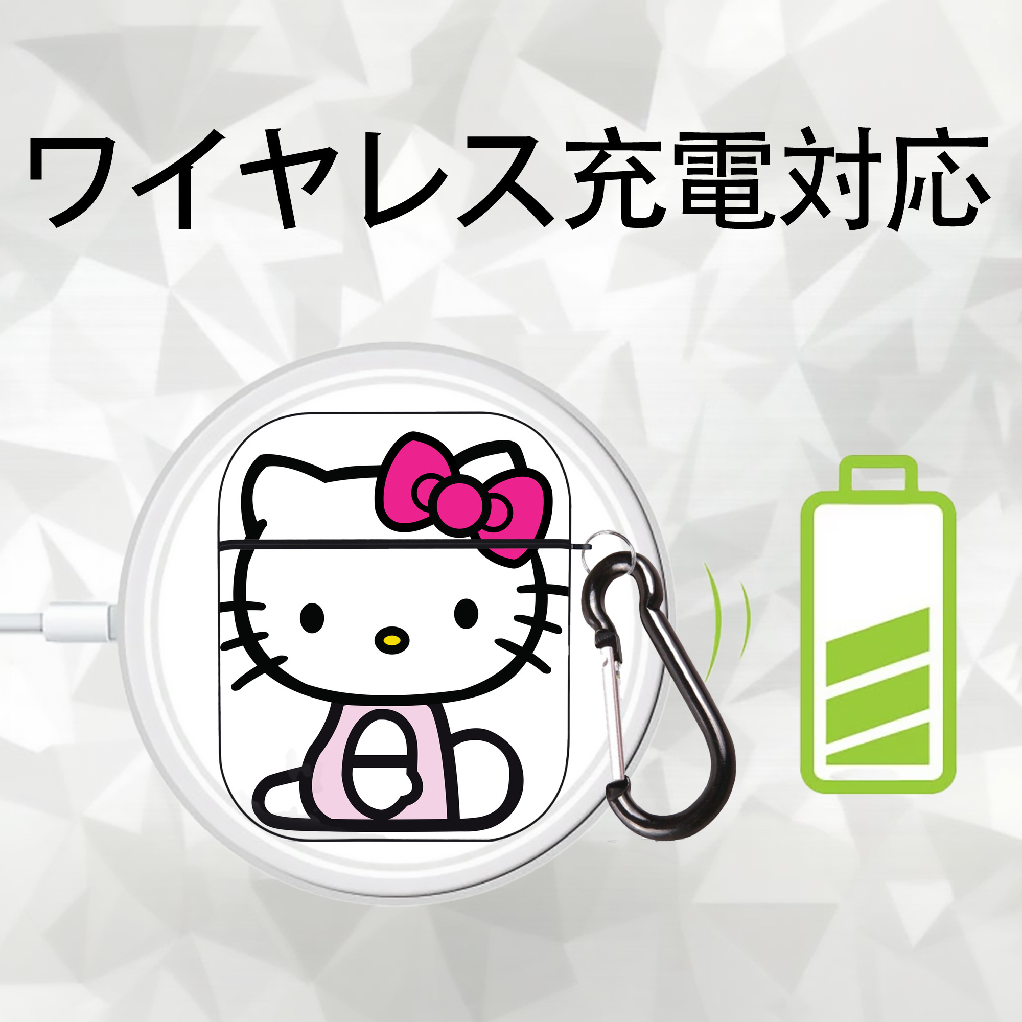 Hello Kitty ハローキティ AirPods 第2世代保護ケース ハードシェル ブラック 耐衝撃・防指紋・カラビナ付き